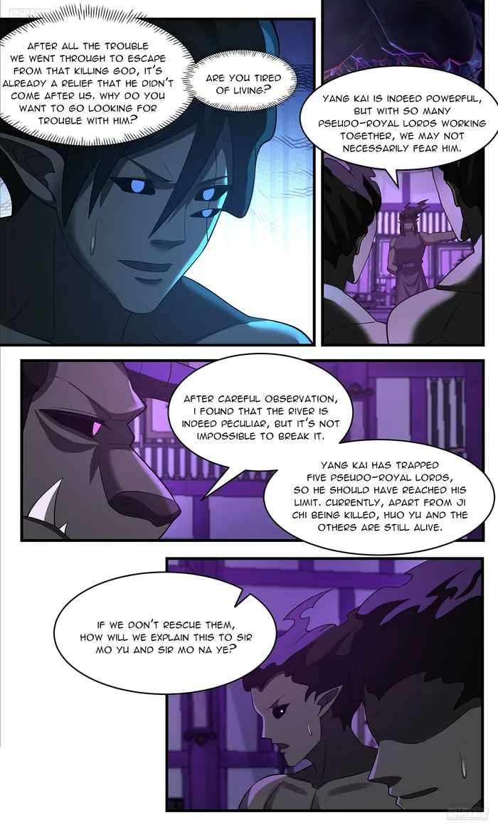 Page 6 of Chapter 3635