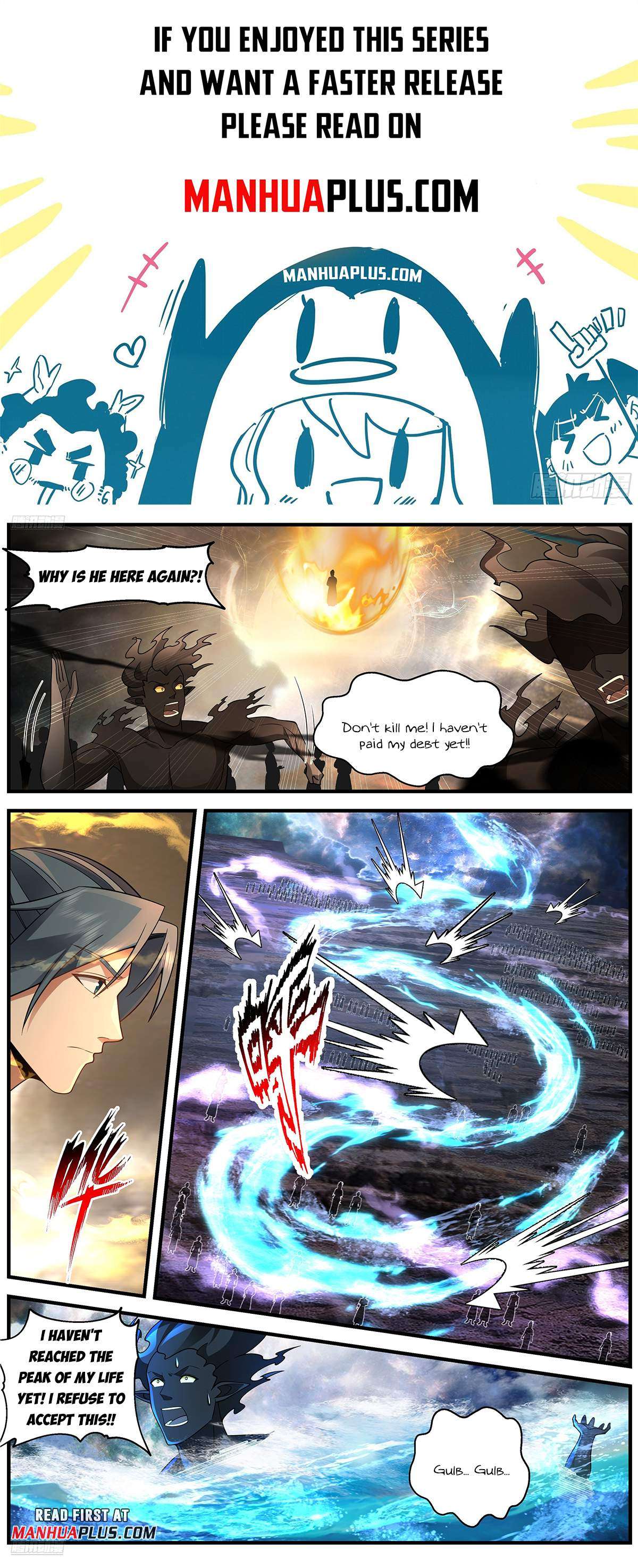 Page 1 of Chapter 3638