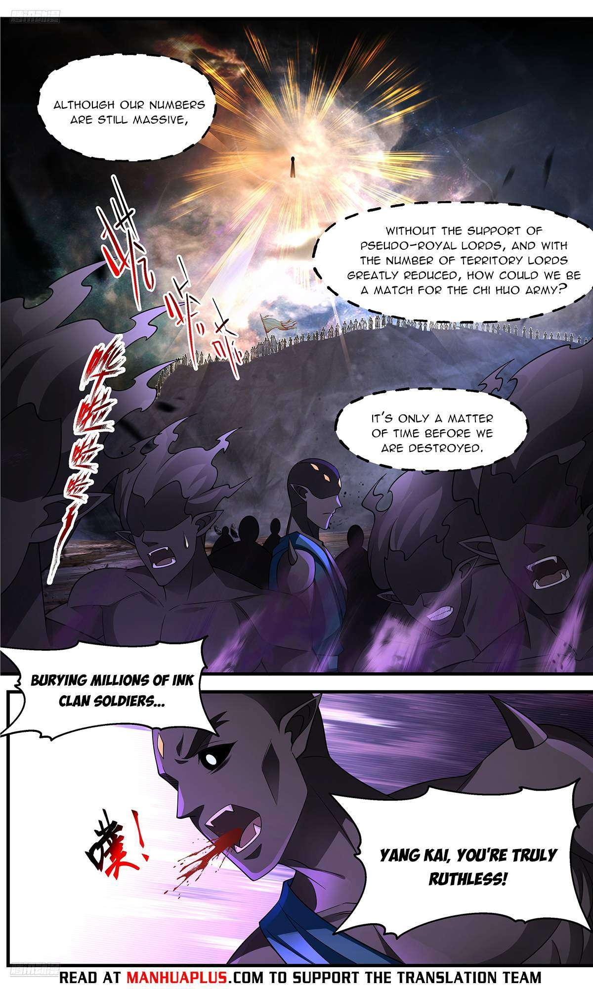 Page 4 of Chapter 3638