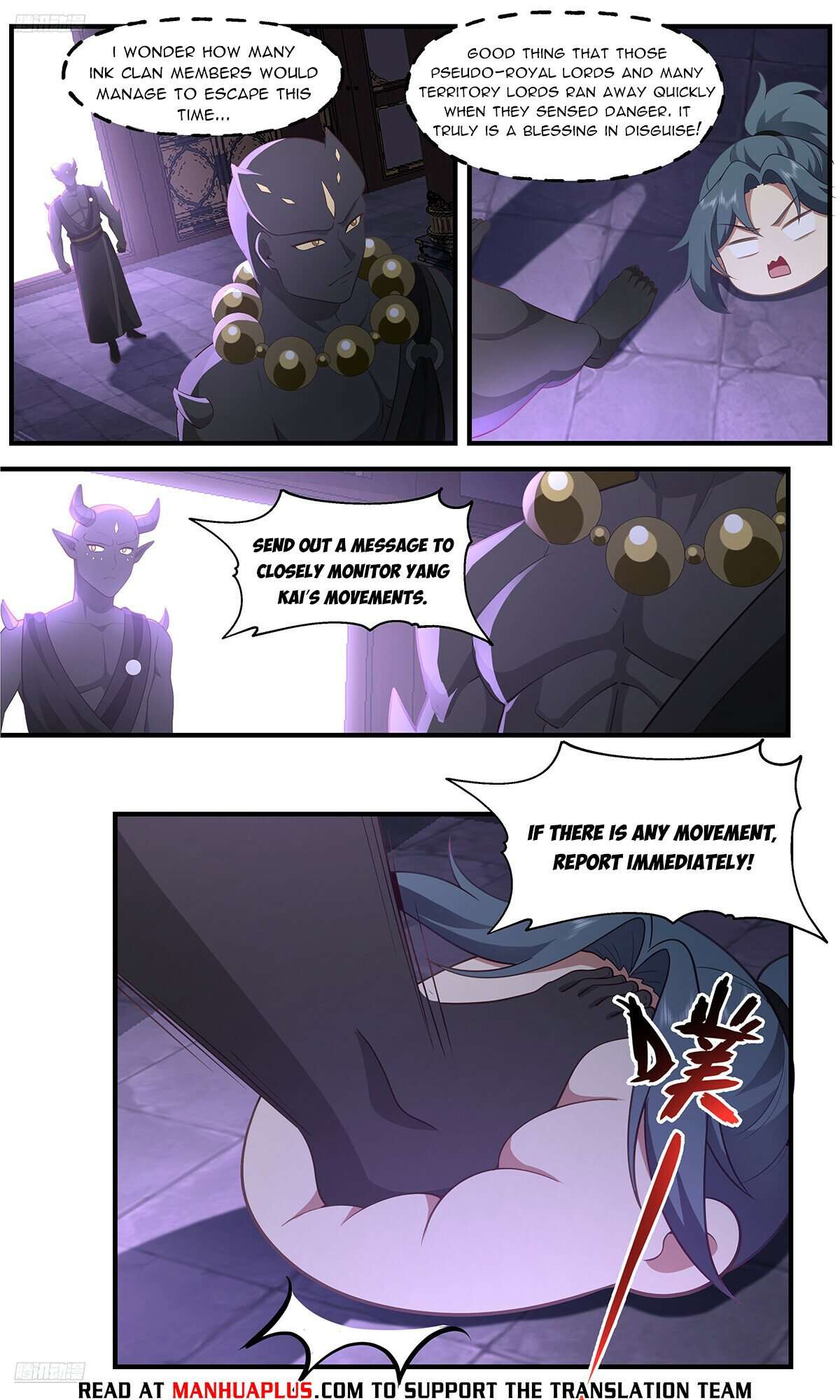 Page 8 of Chapter 3639
