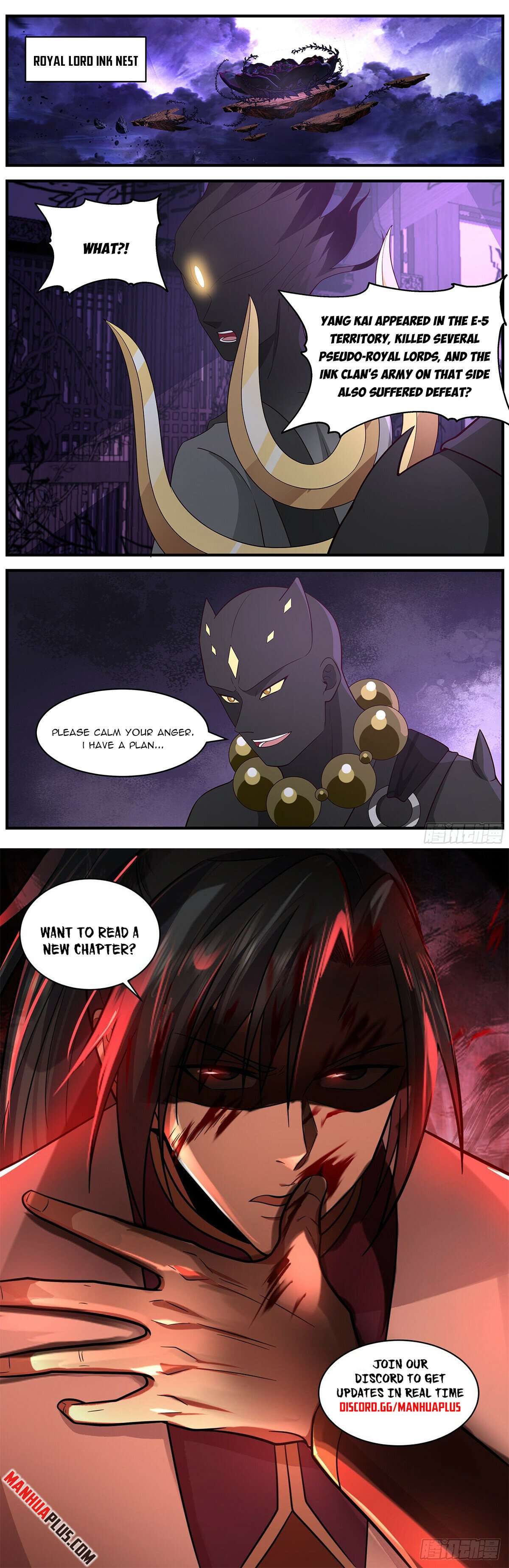 Page 12 of Chapter 3639