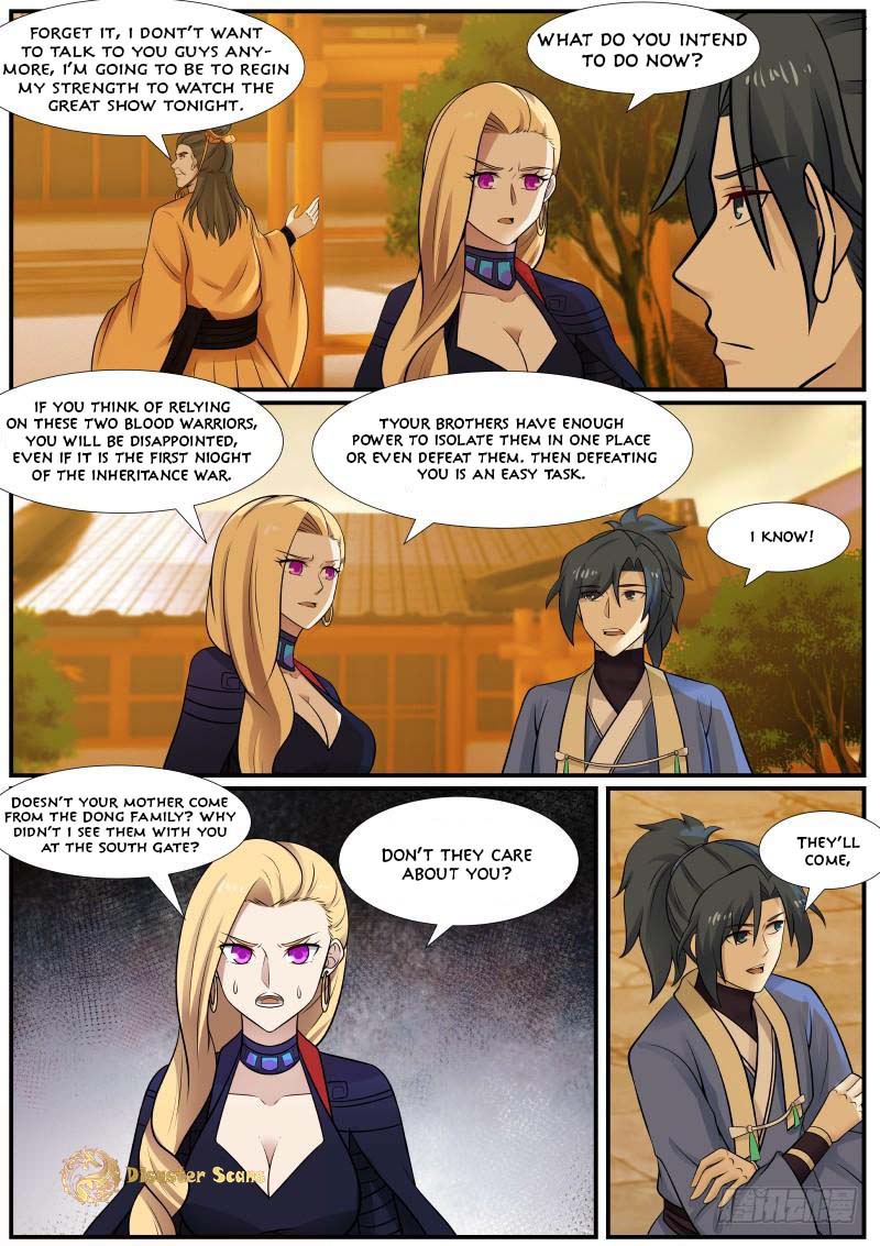 Page 2 of Chapter 364