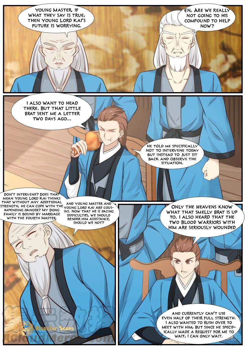 Page 5 of Chapter 364
