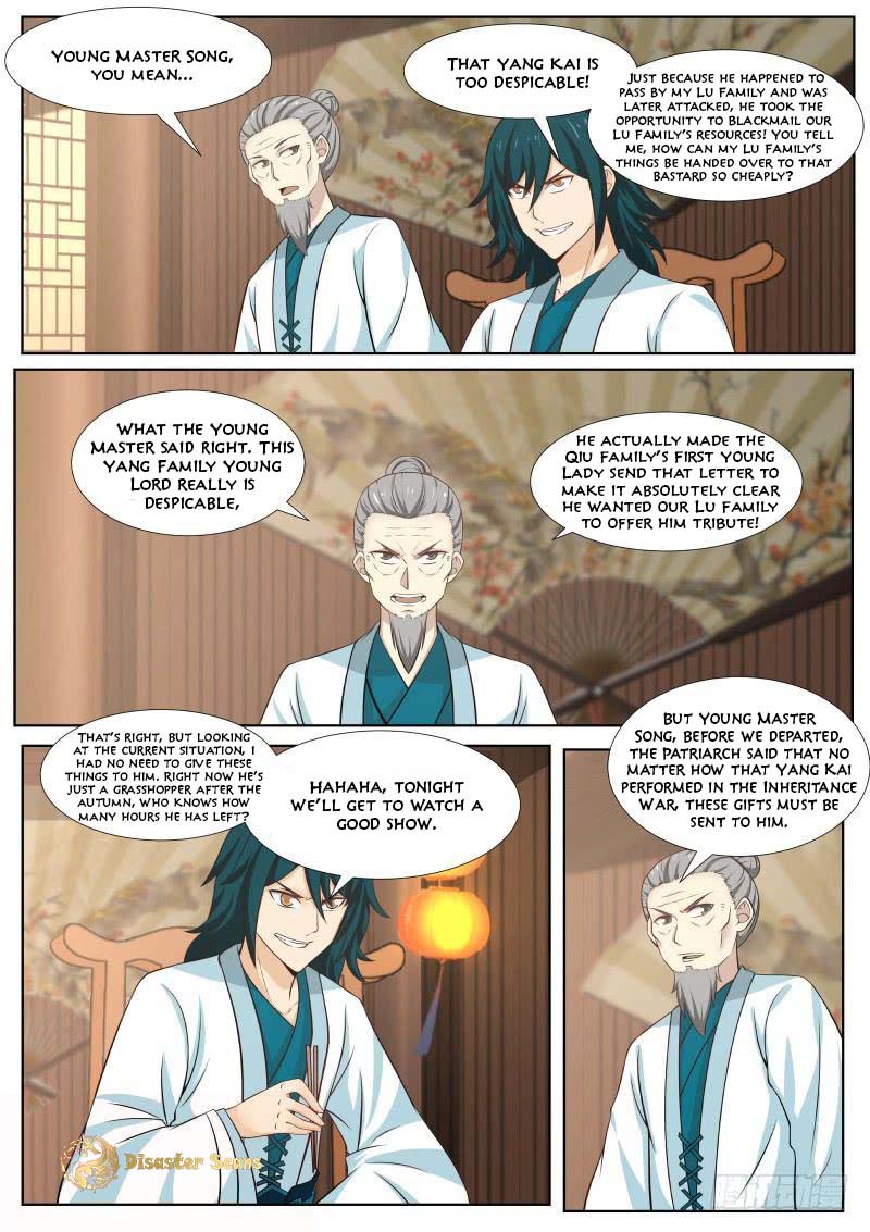 Page 8 of Chapter 364
