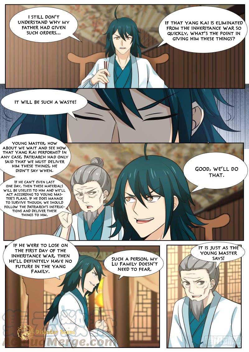 Page 9 of Chapter 364