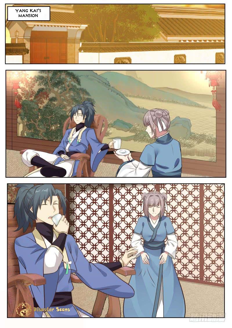 Page 10 of Chapter 364
