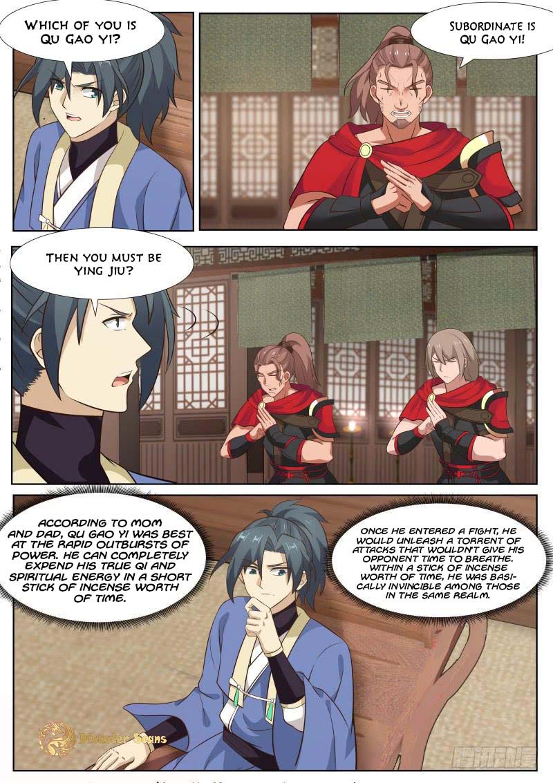 Page 12 of Chapter 364