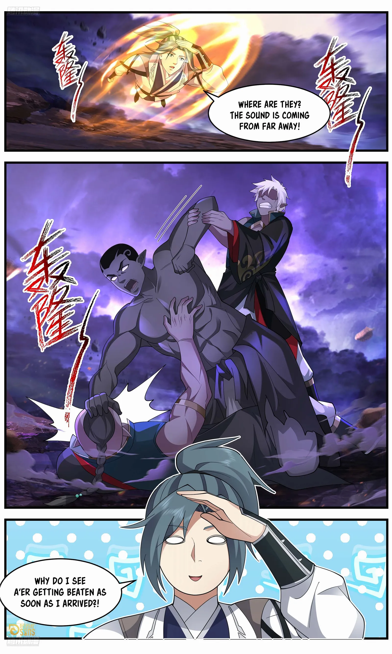 Page 2 of Chapter 3640