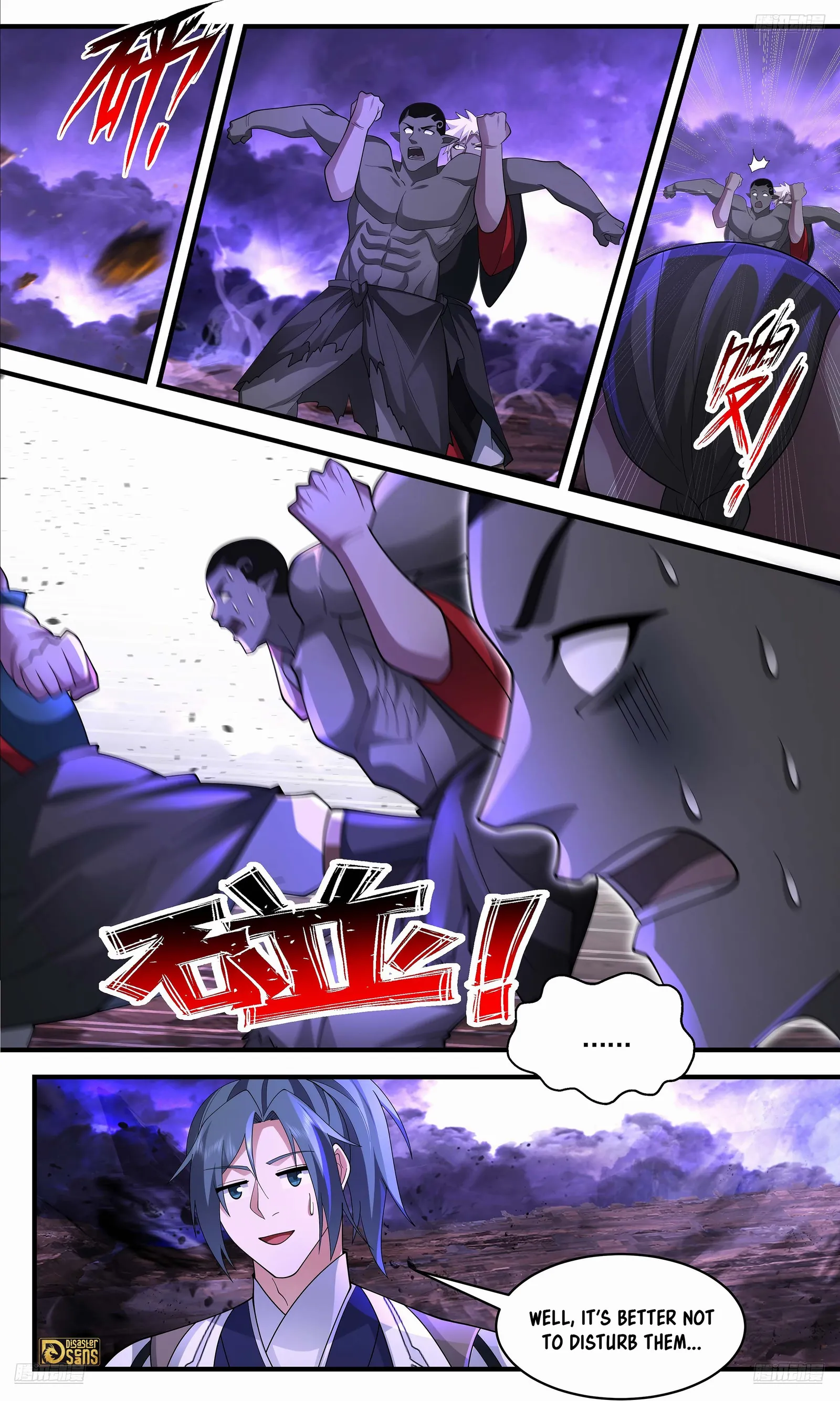 Page 5 of Chapter 3640
