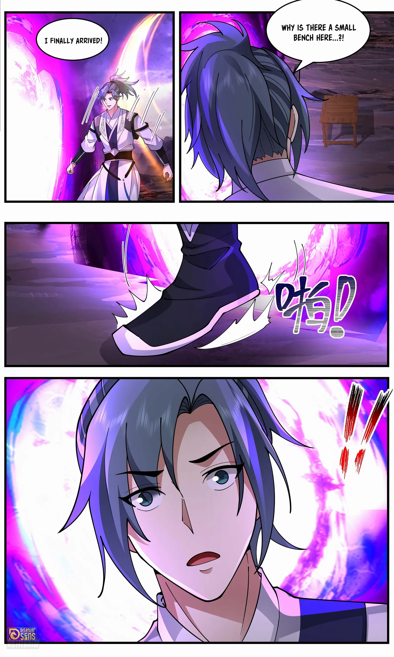 Page 7 of Chapter 3640
