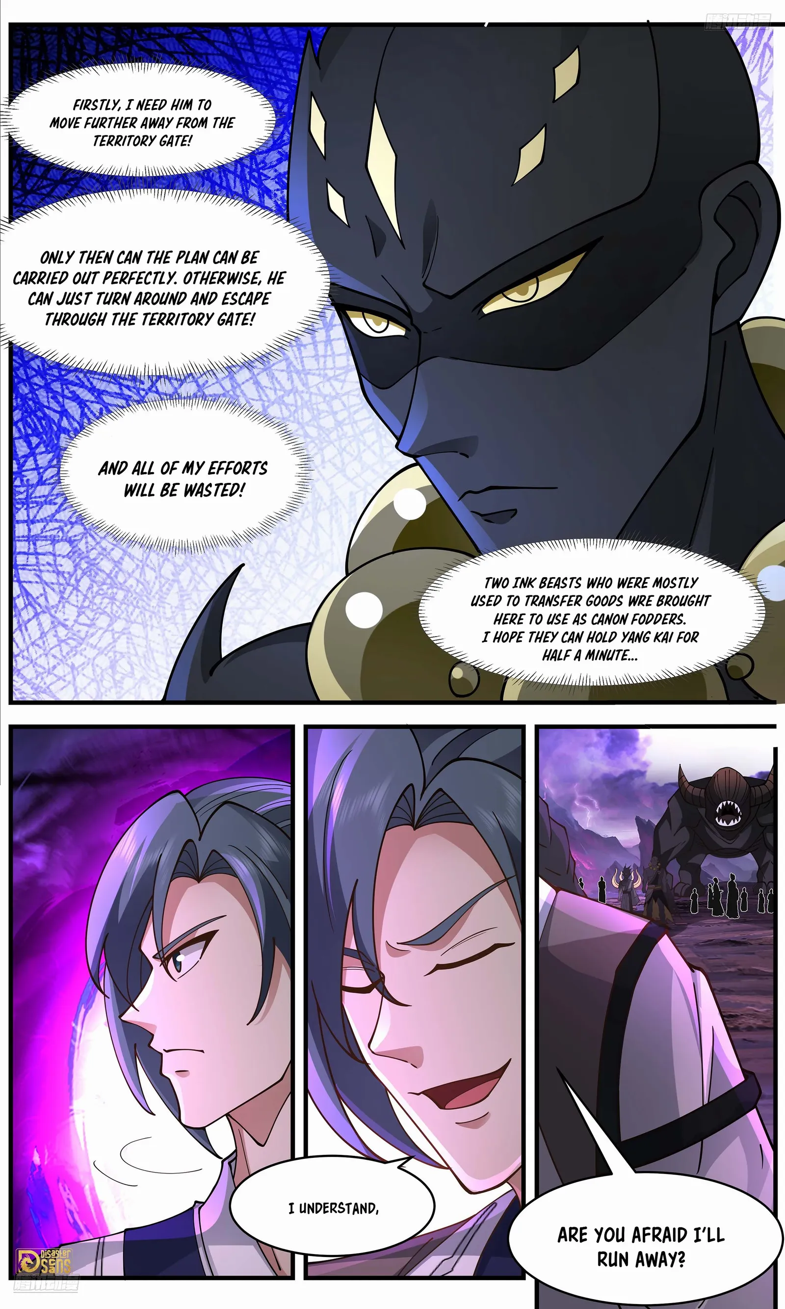 Page 11 of Chapter 3640