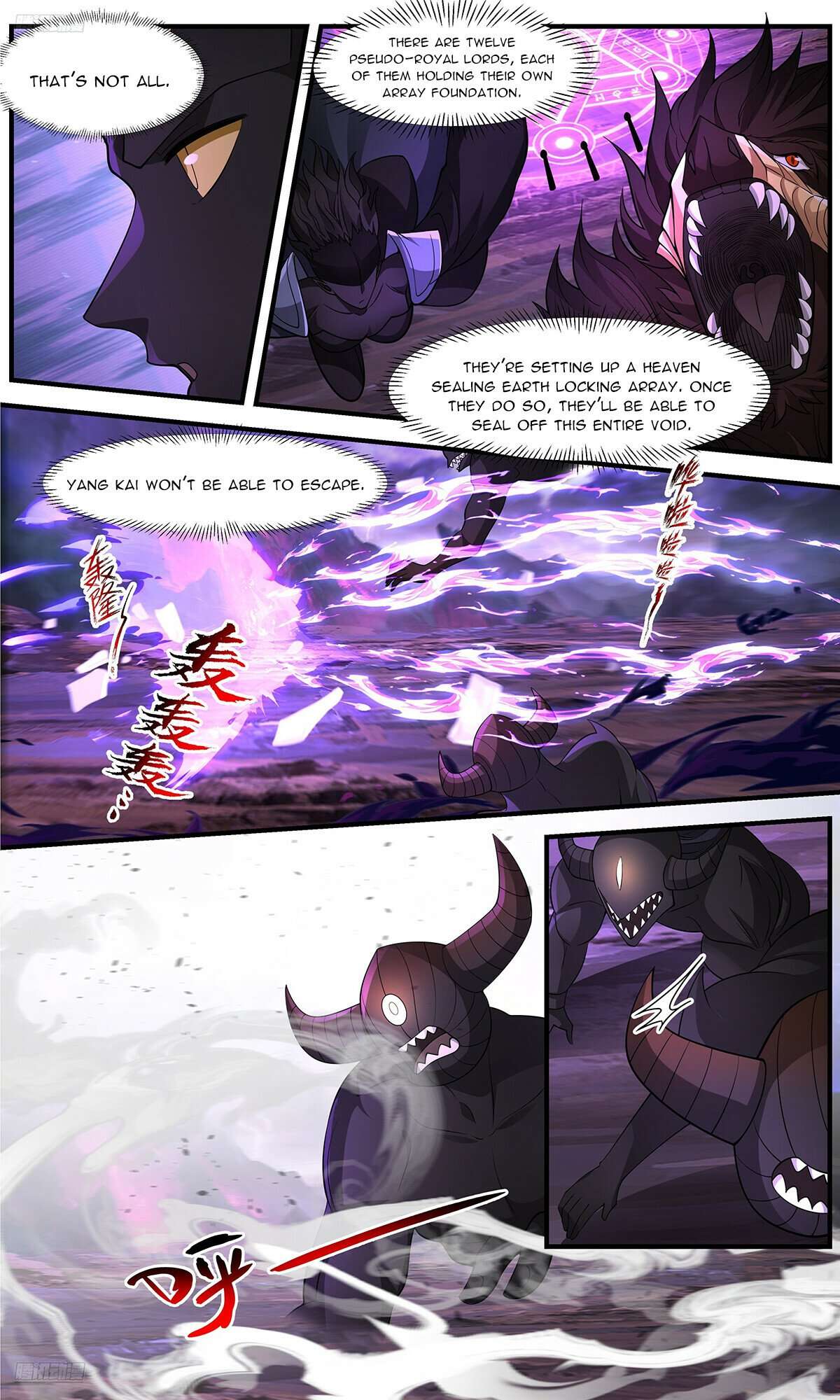 Page 2 of Chapter 3641
