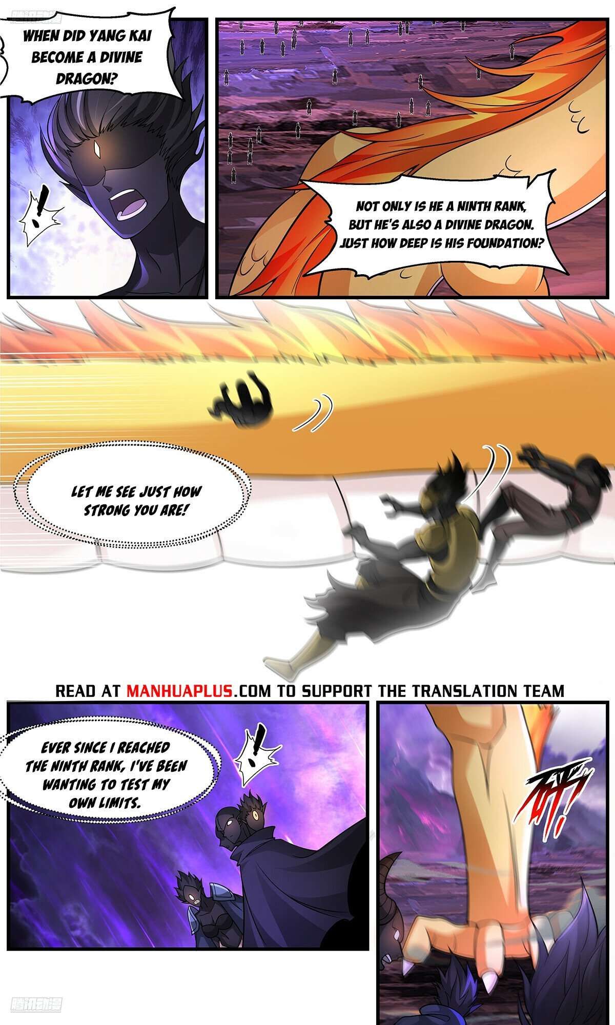 Page 4 of Chapter 3641