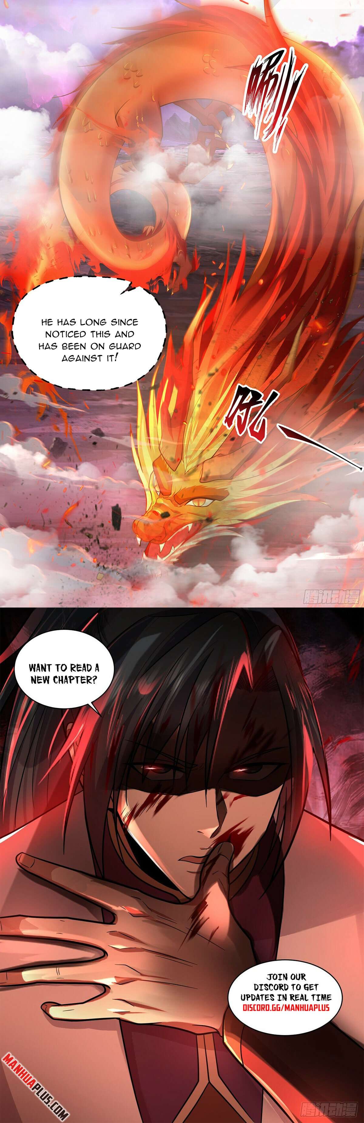 Page 12 of Chapter 3641