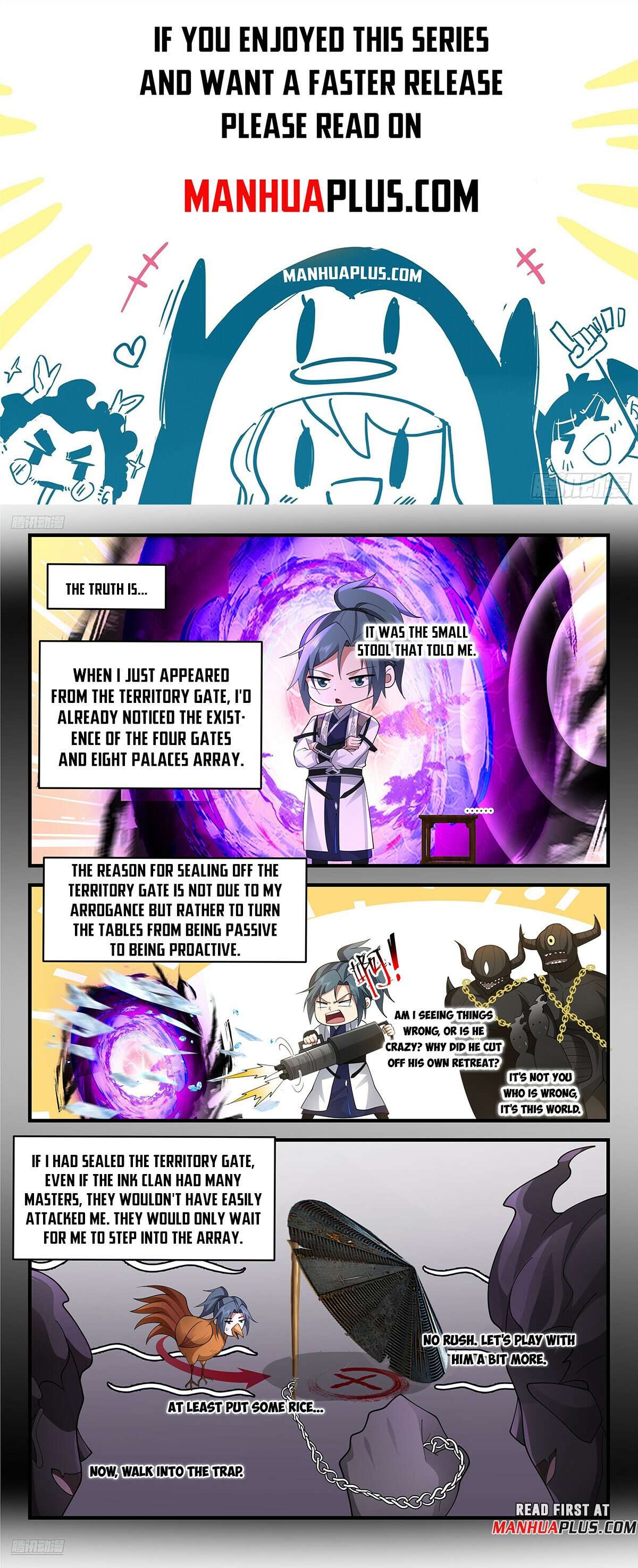 Page 1 of Chapter 3642