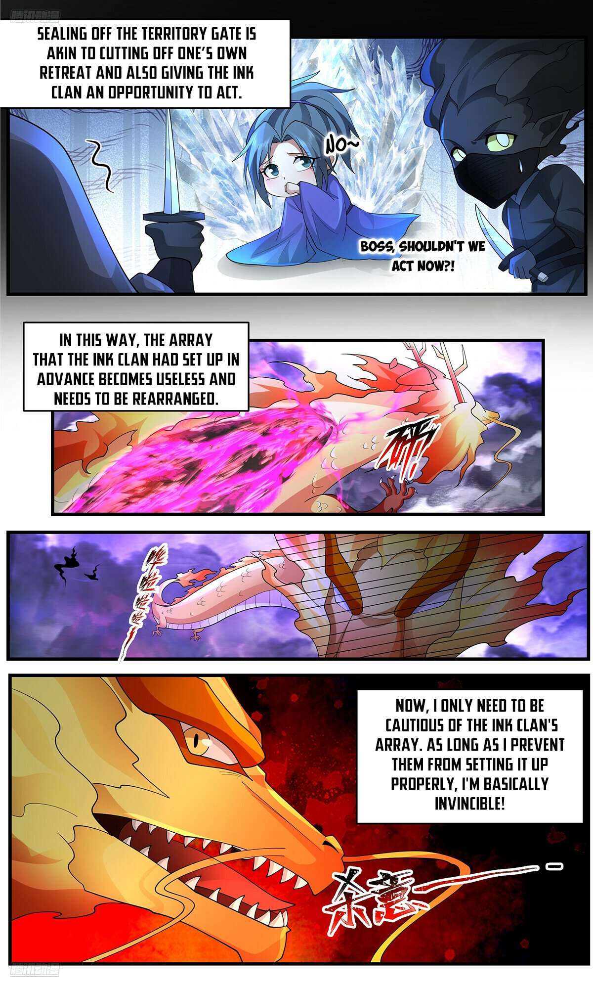 Page 2 of Chapter 3642