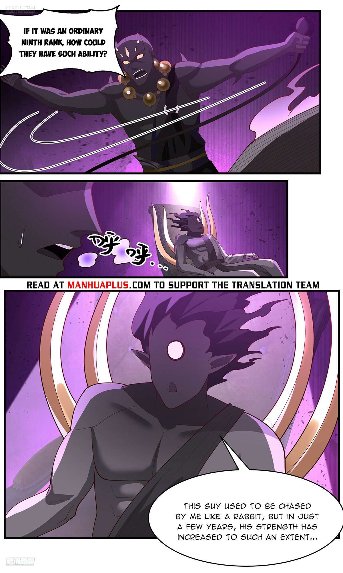 Page 4 of Chapter 3642