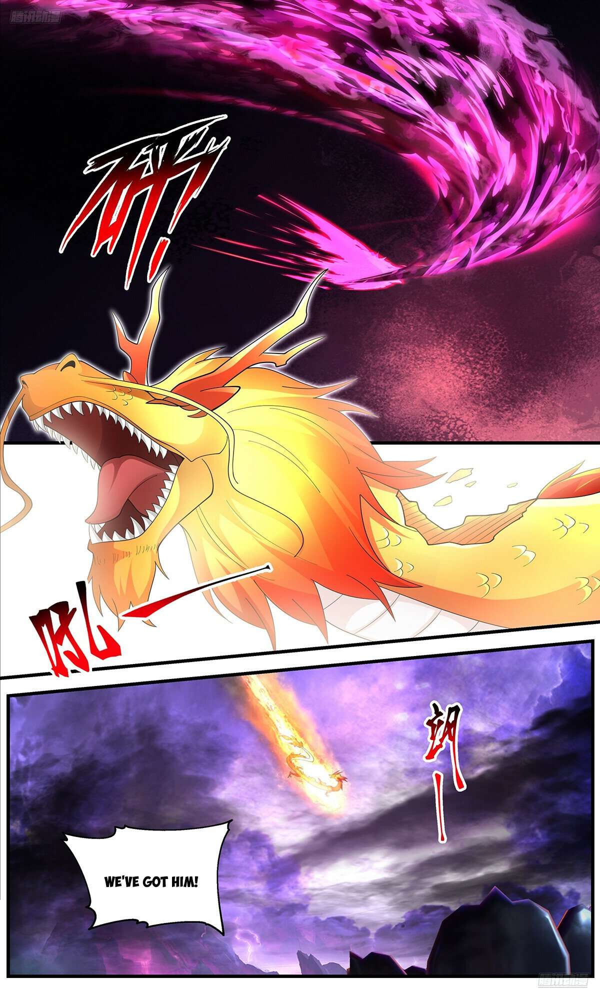 Page 6 of Chapter 3642
