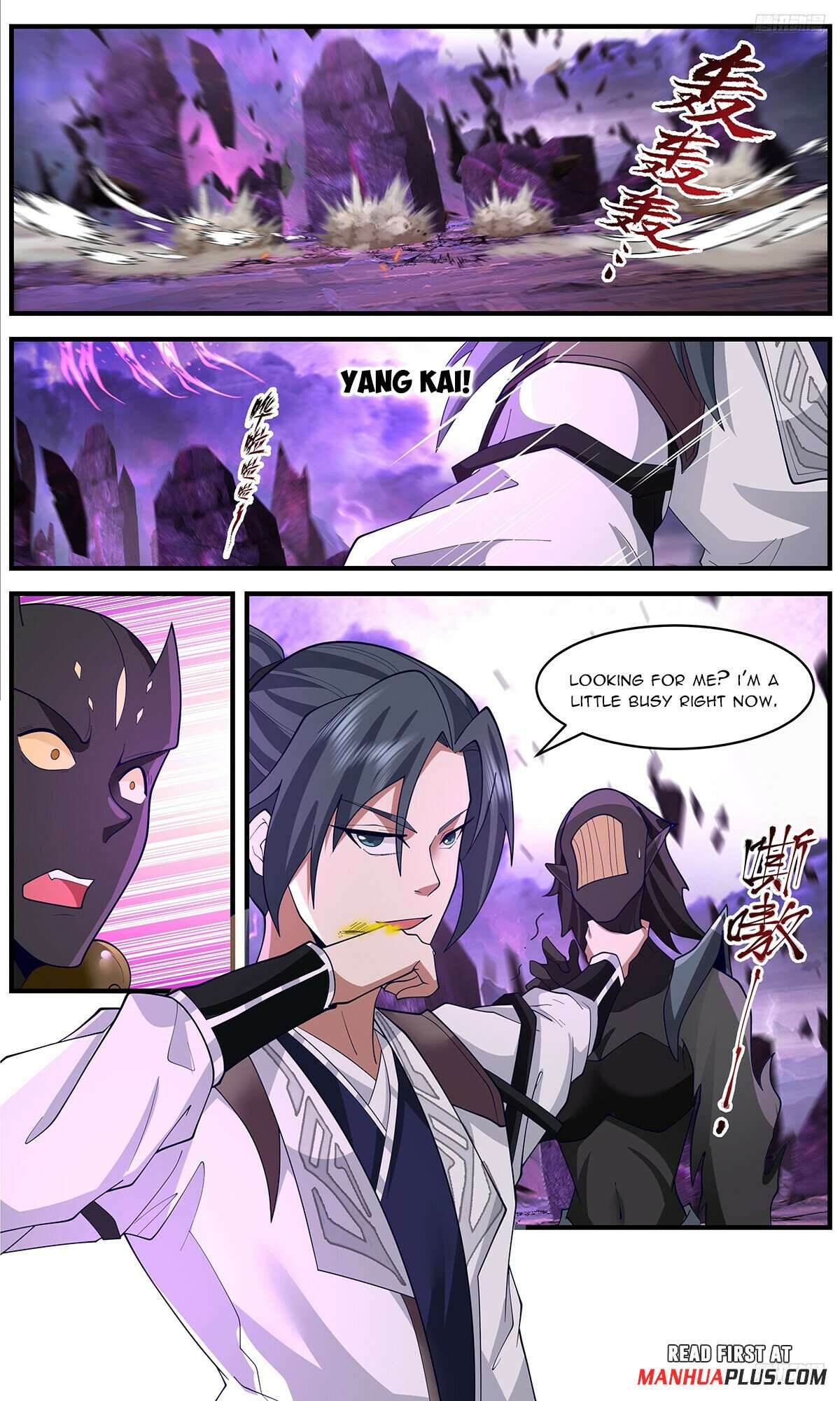 Page 9 of Chapter 3642