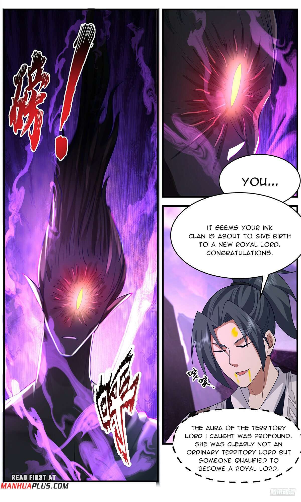 Page 11 of Chapter 3642