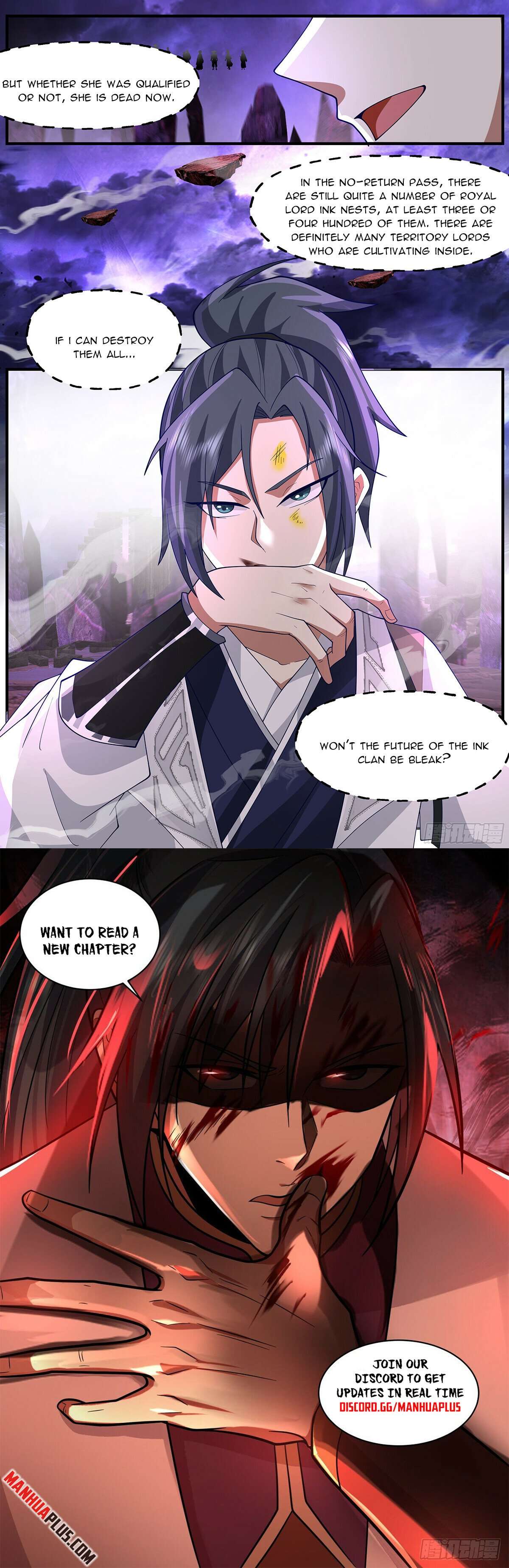 Page 12 of Chapter 3642