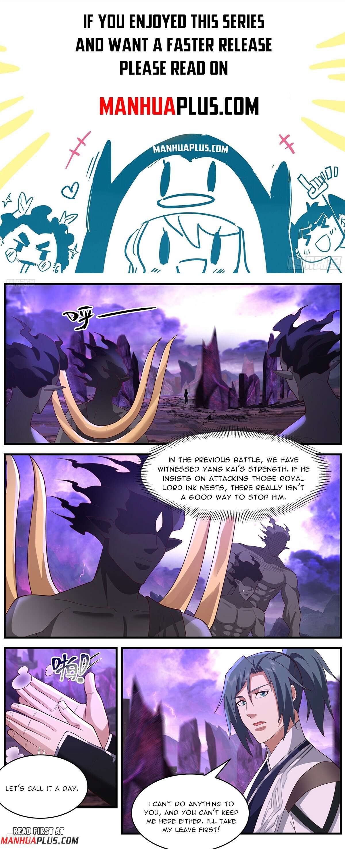 Page 1 of Chapter 3643