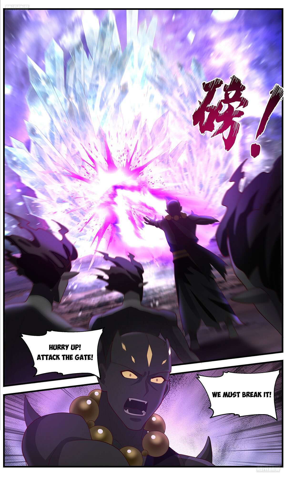 Page 6 of Chapter 3643
