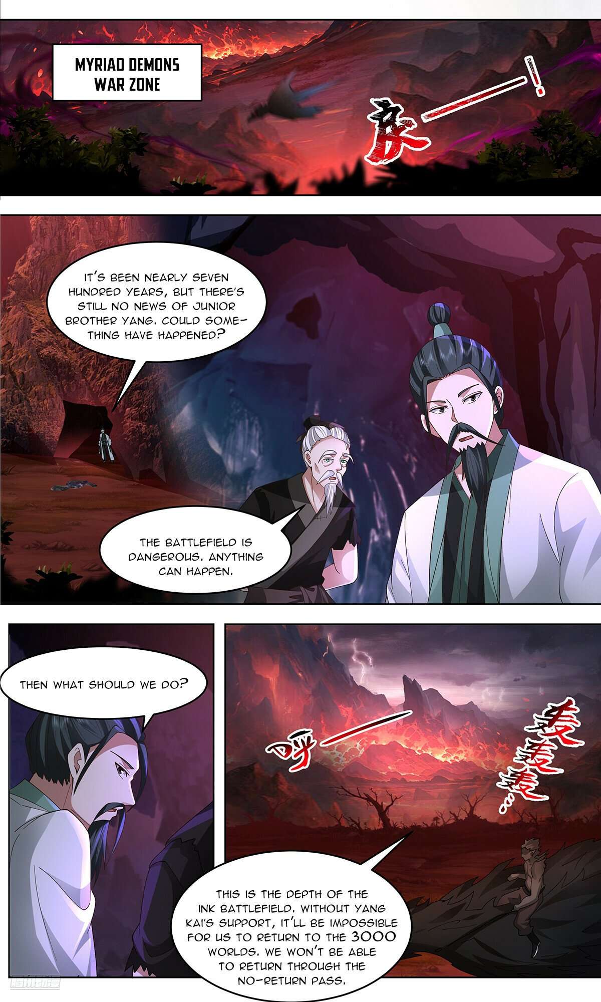Page 10 of Chapter 3643