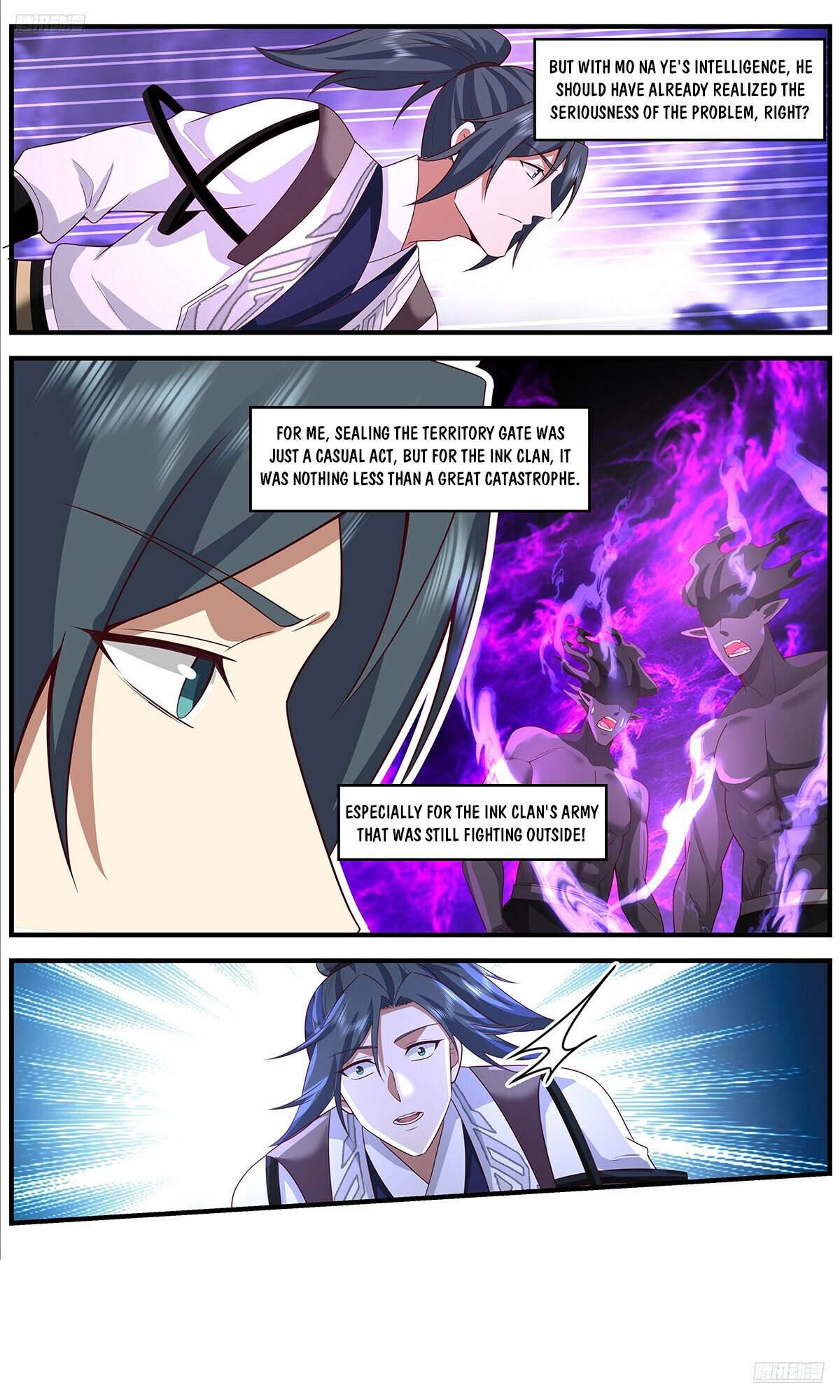 Page 6 of Chapter 3645