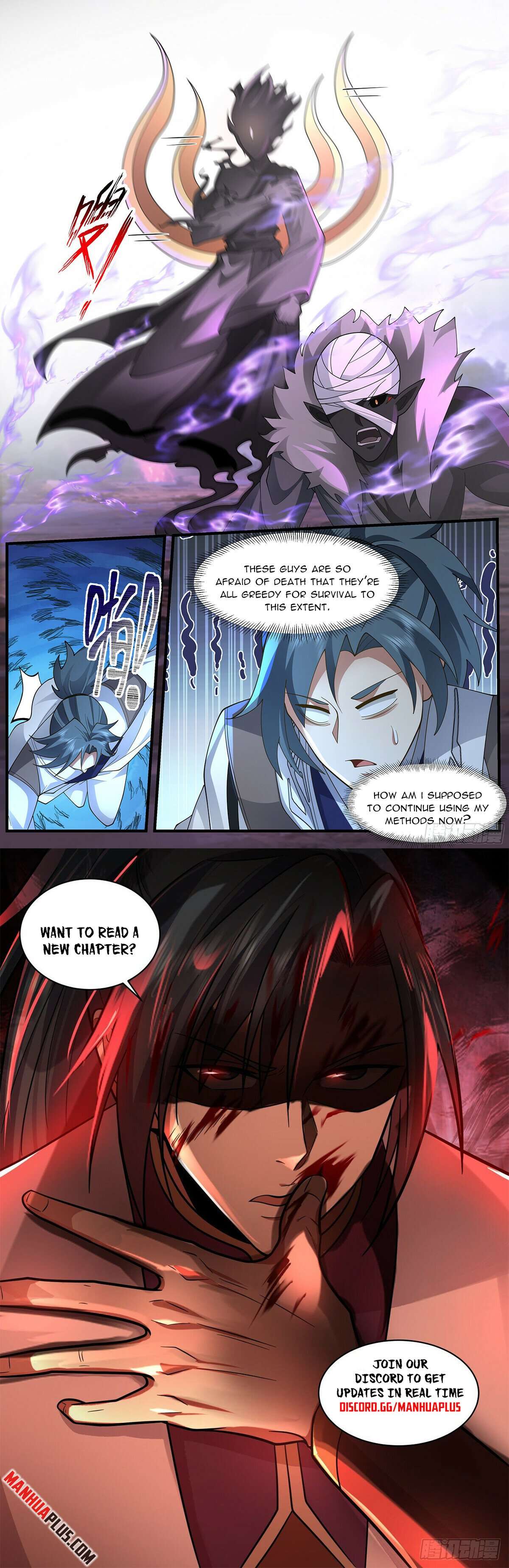 Page 12 of Chapter 3645
