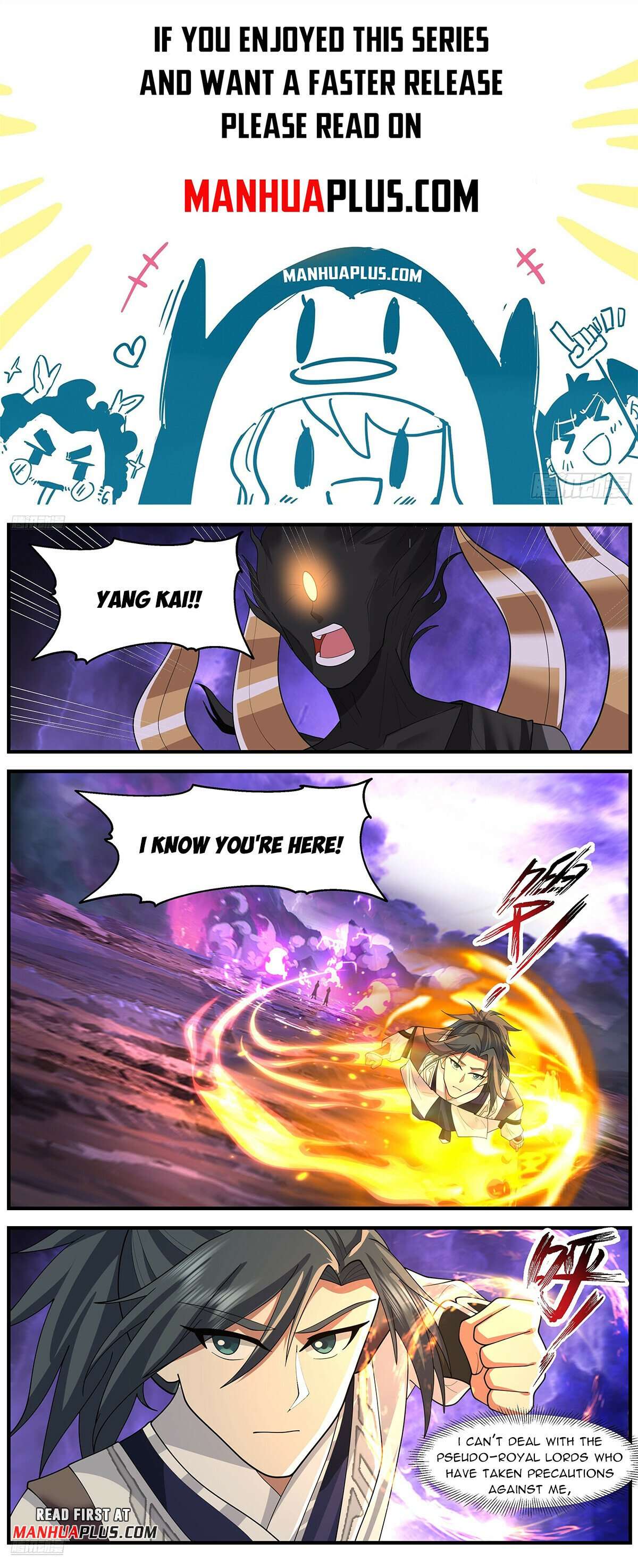 Page 1 of Chapter 3646