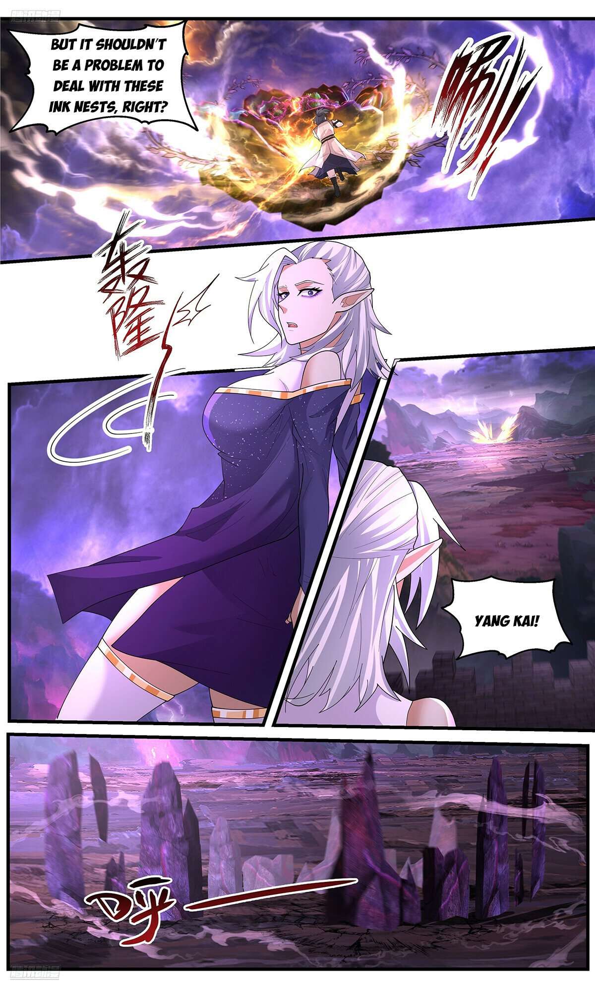 Page 2 of Chapter 3646