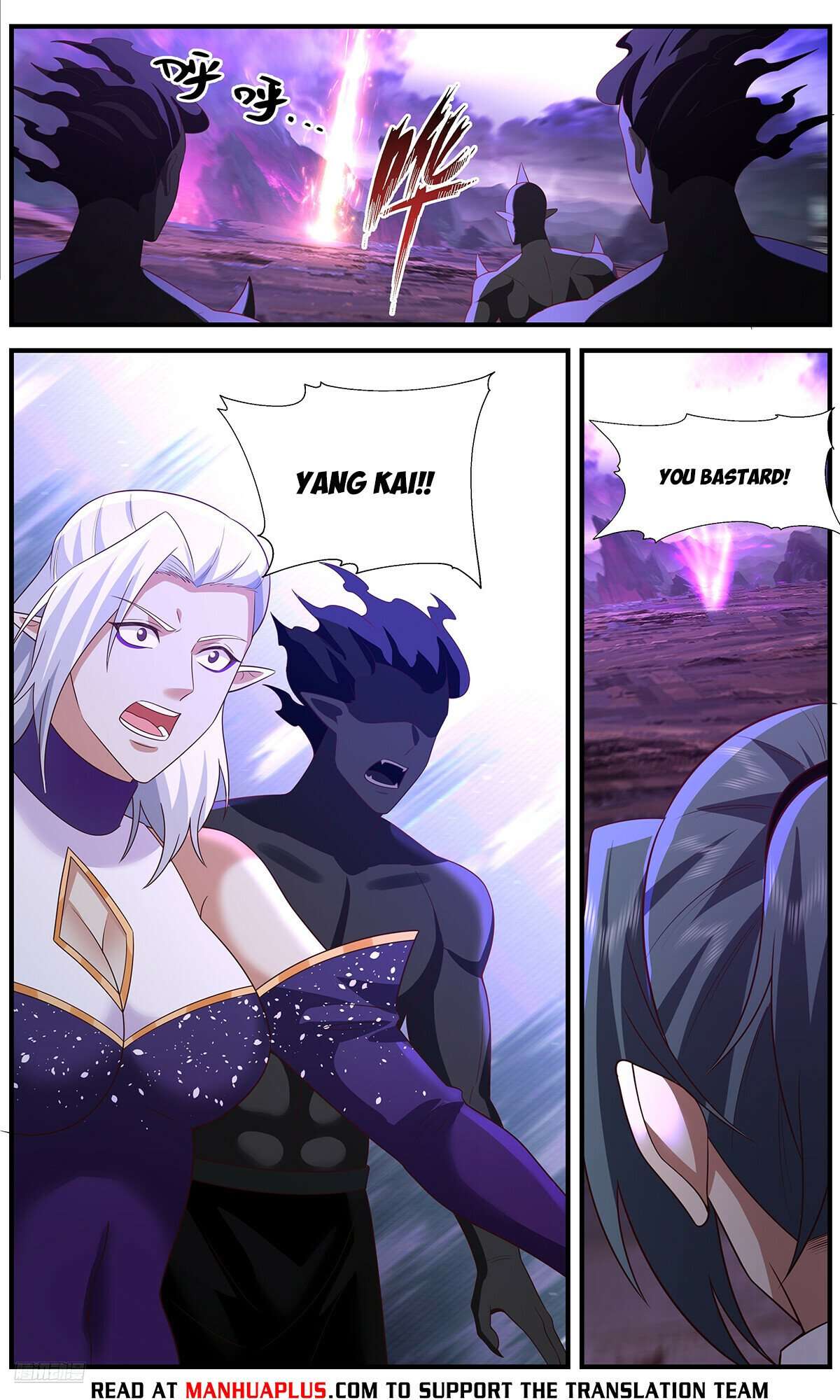 Page 10 of Chapter 3646