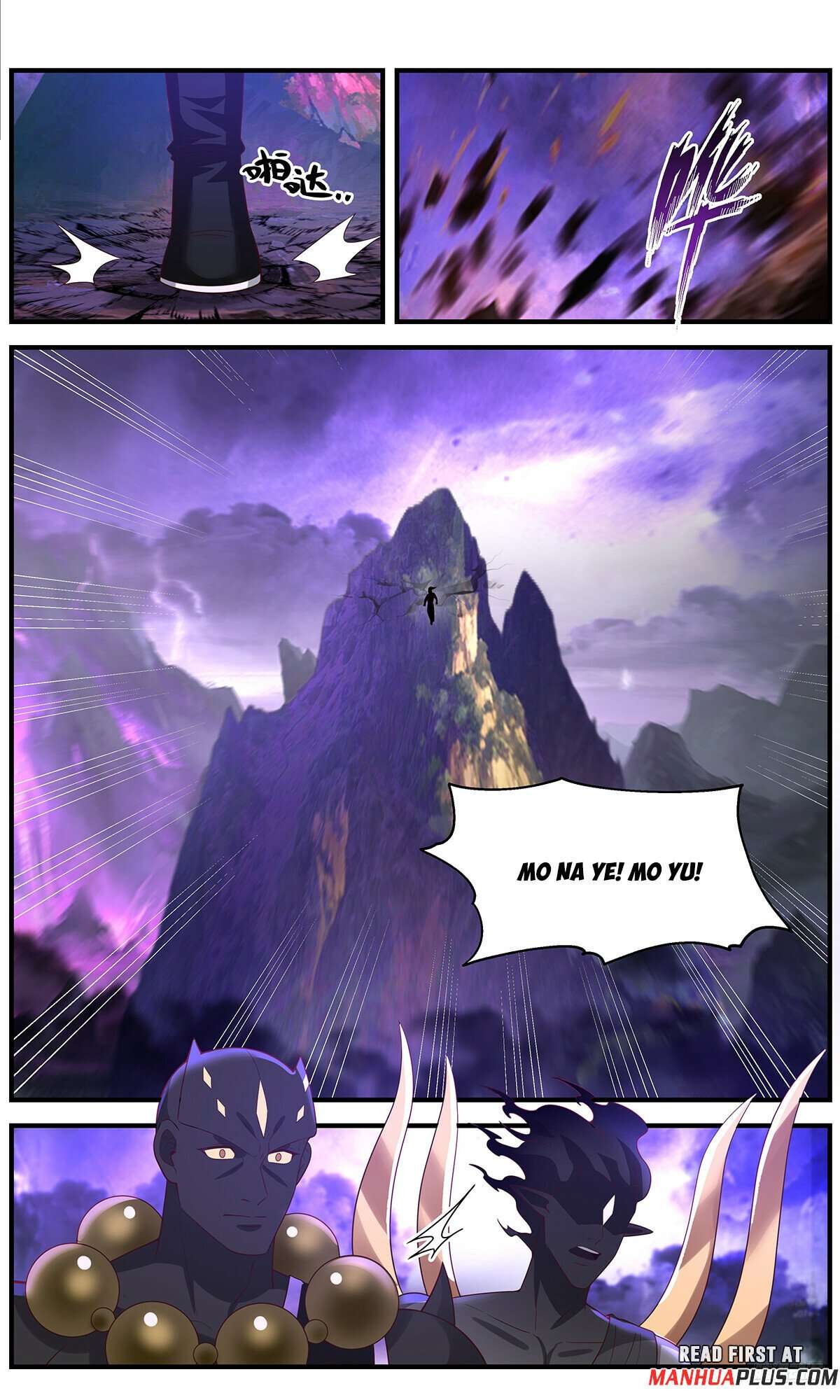 Page 11 of Chapter 3646