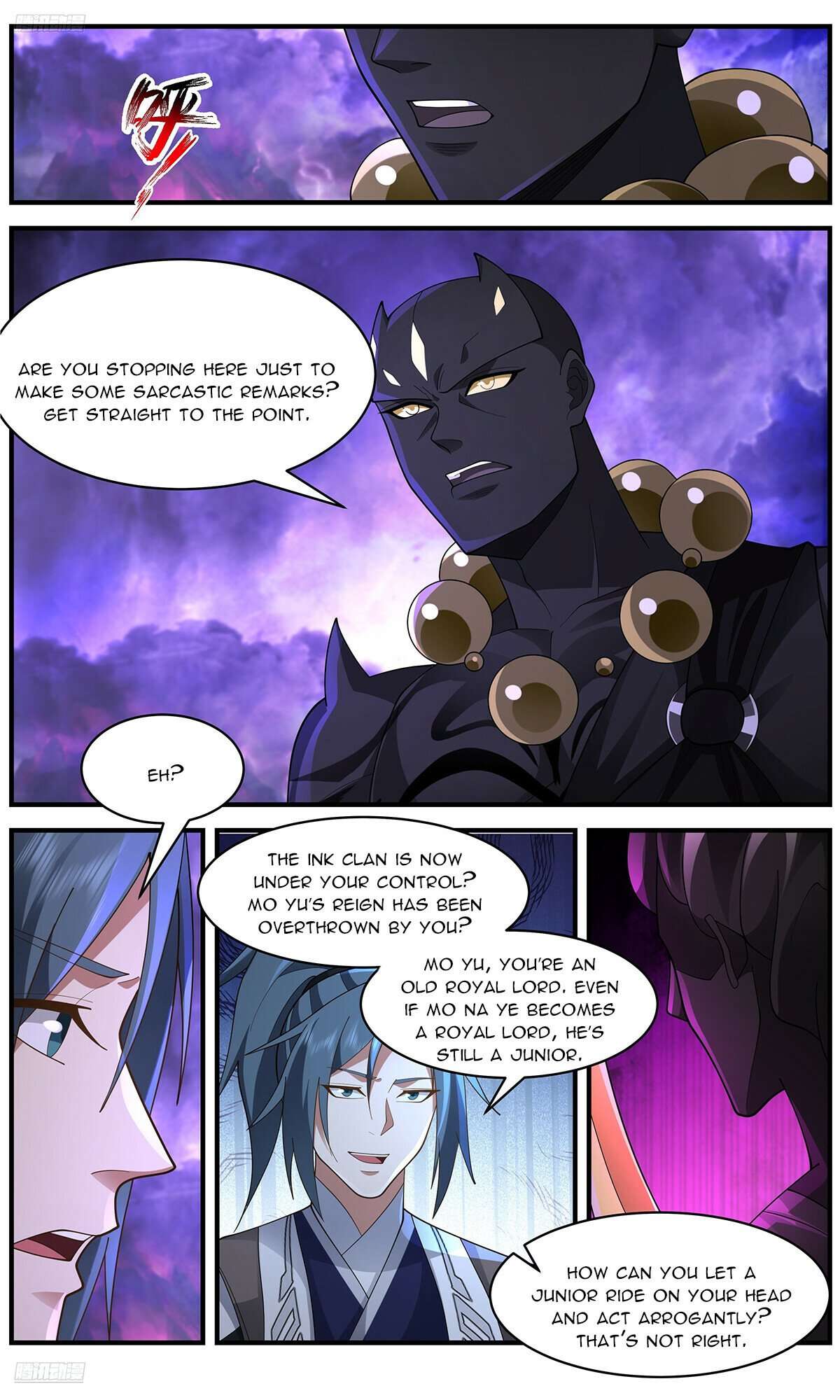 Page 2 of Chapter 3647