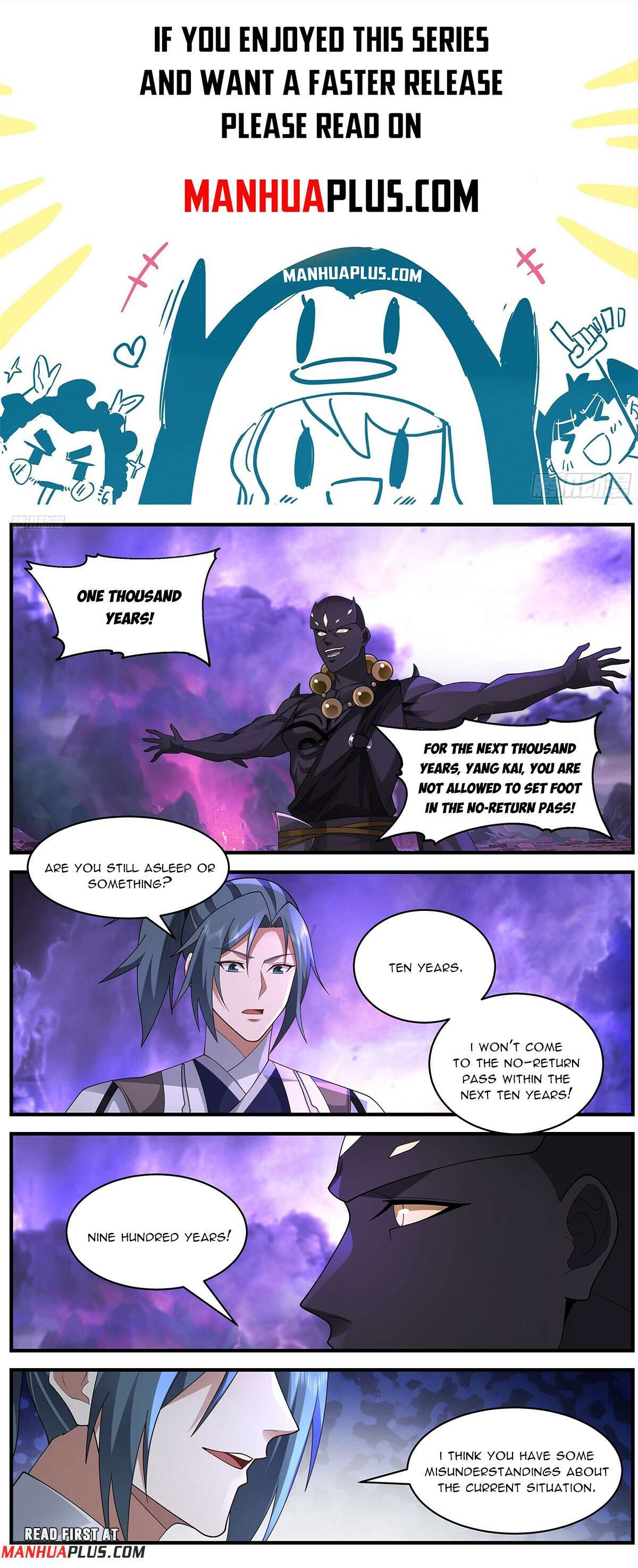Page 1 of Chapter 3648