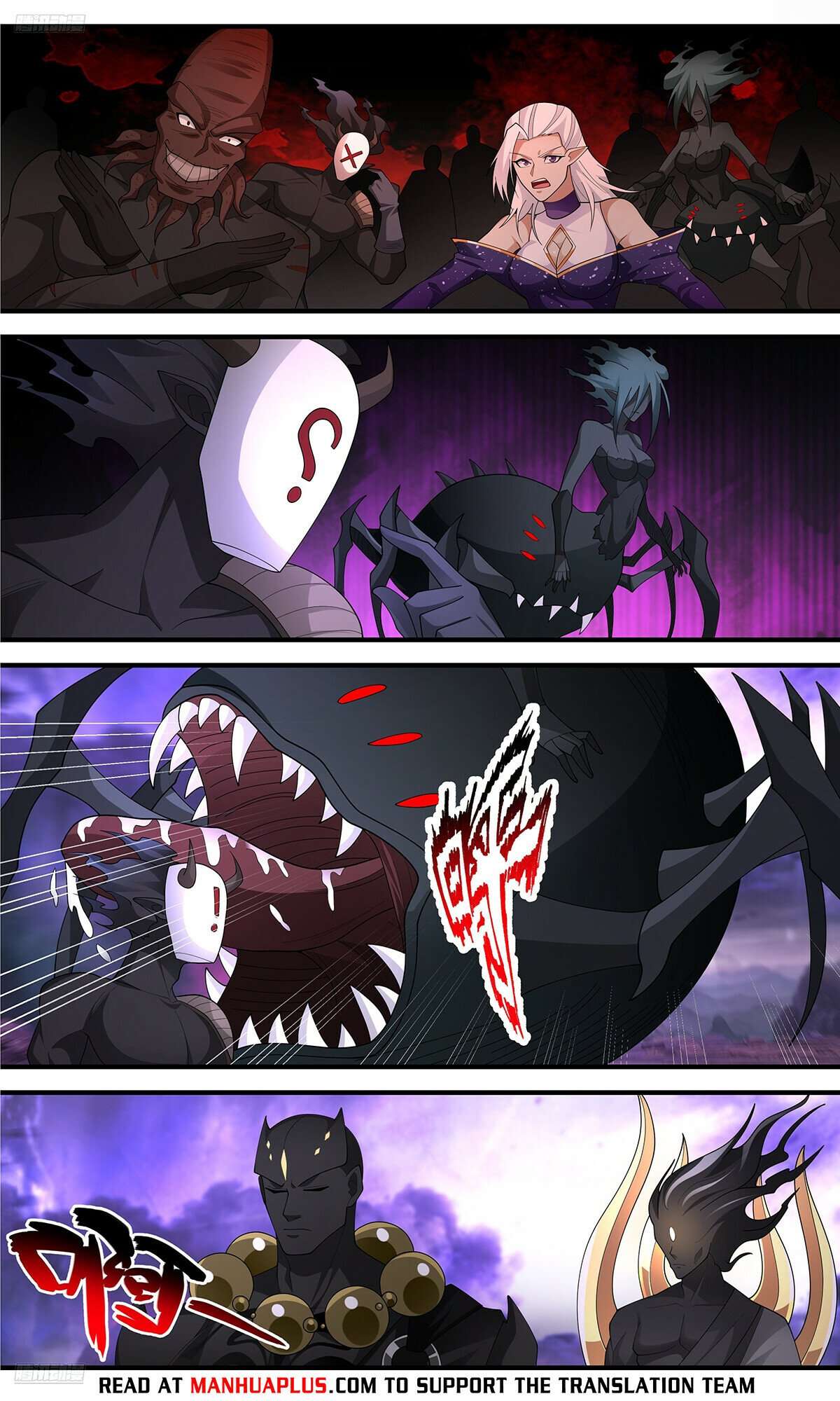 Page 4 of Chapter 3648