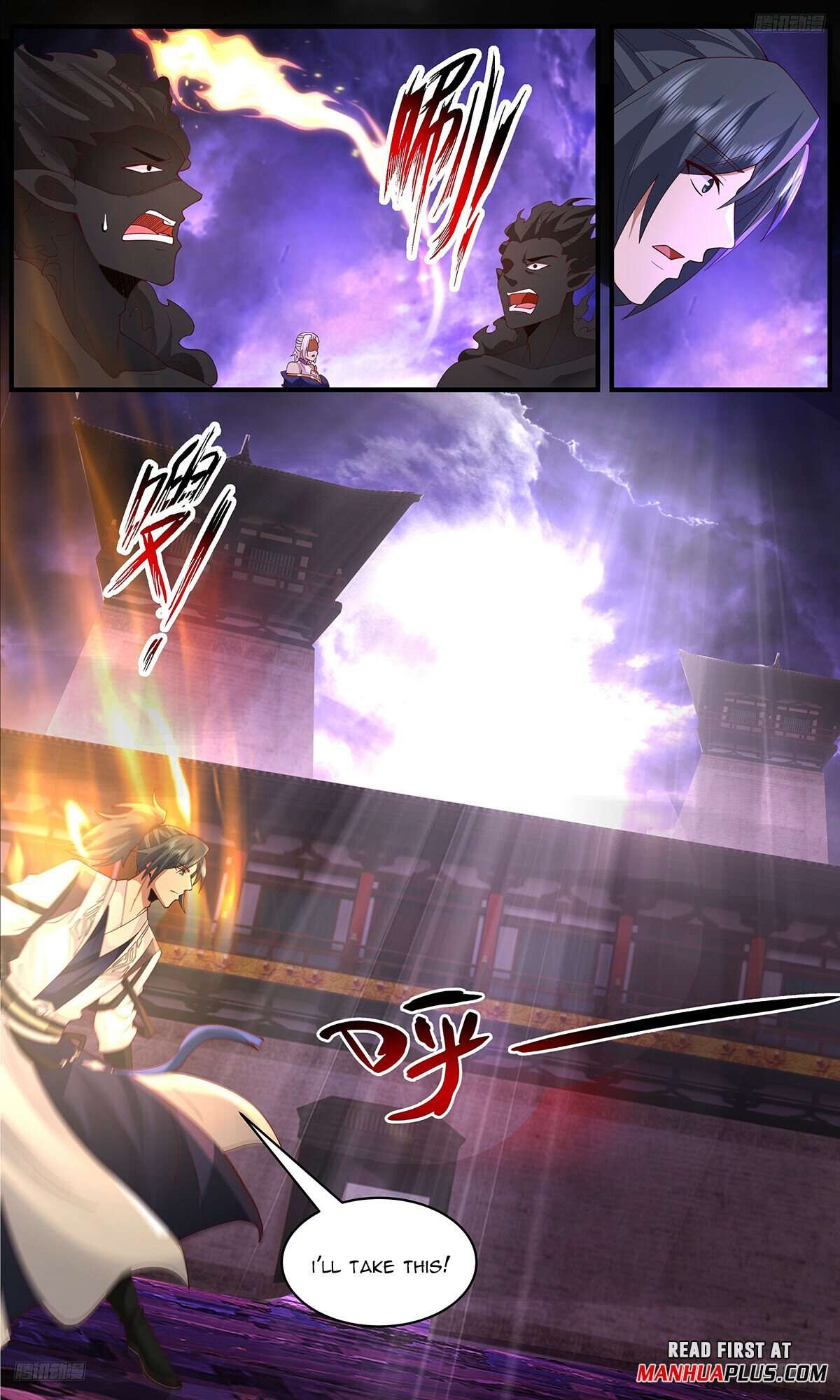 Page 7 of Chapter 3648