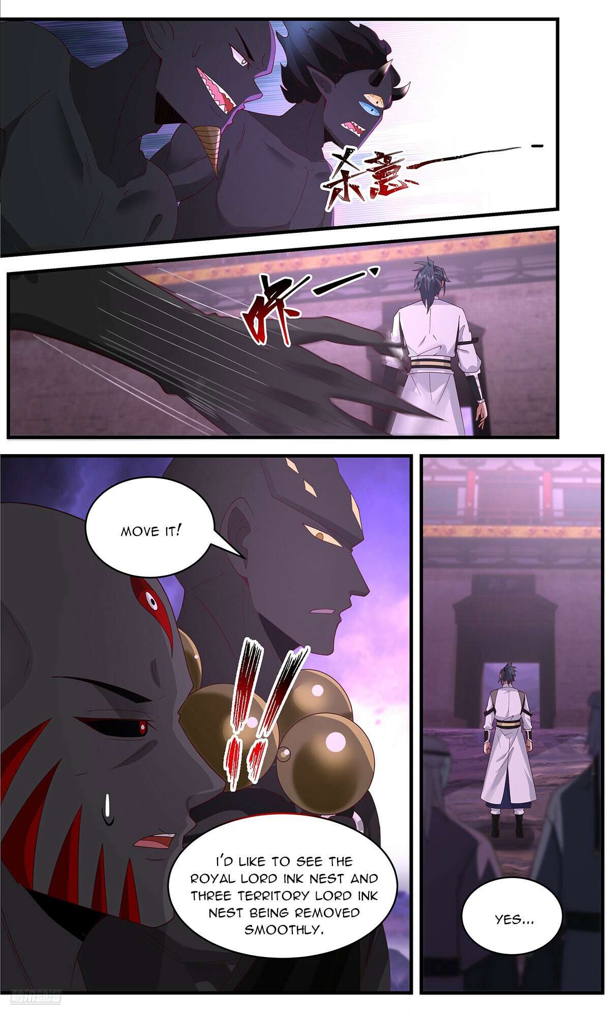 Page 10 of Chapter 3648