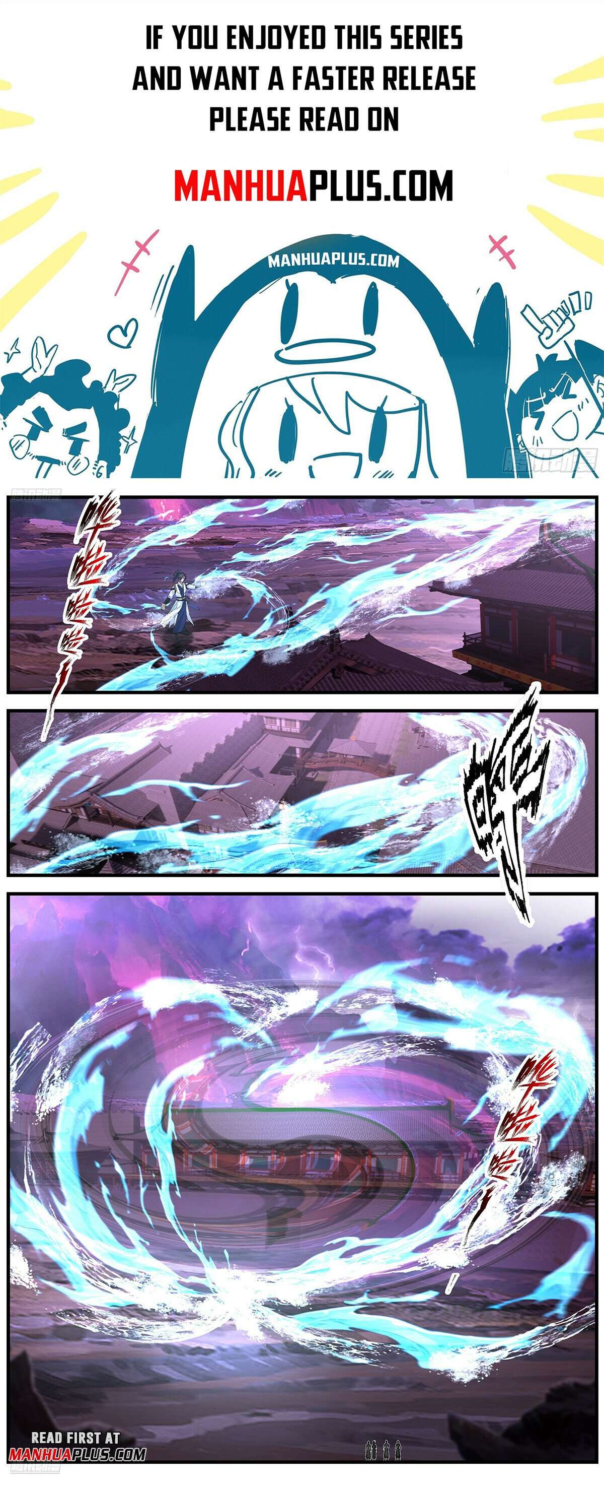 Page 1 of Chapter 3649