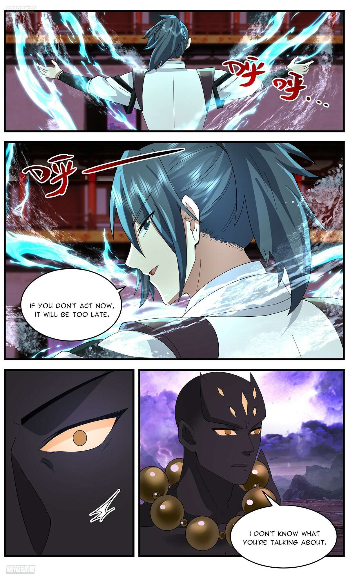 Page 2 of Chapter 3649