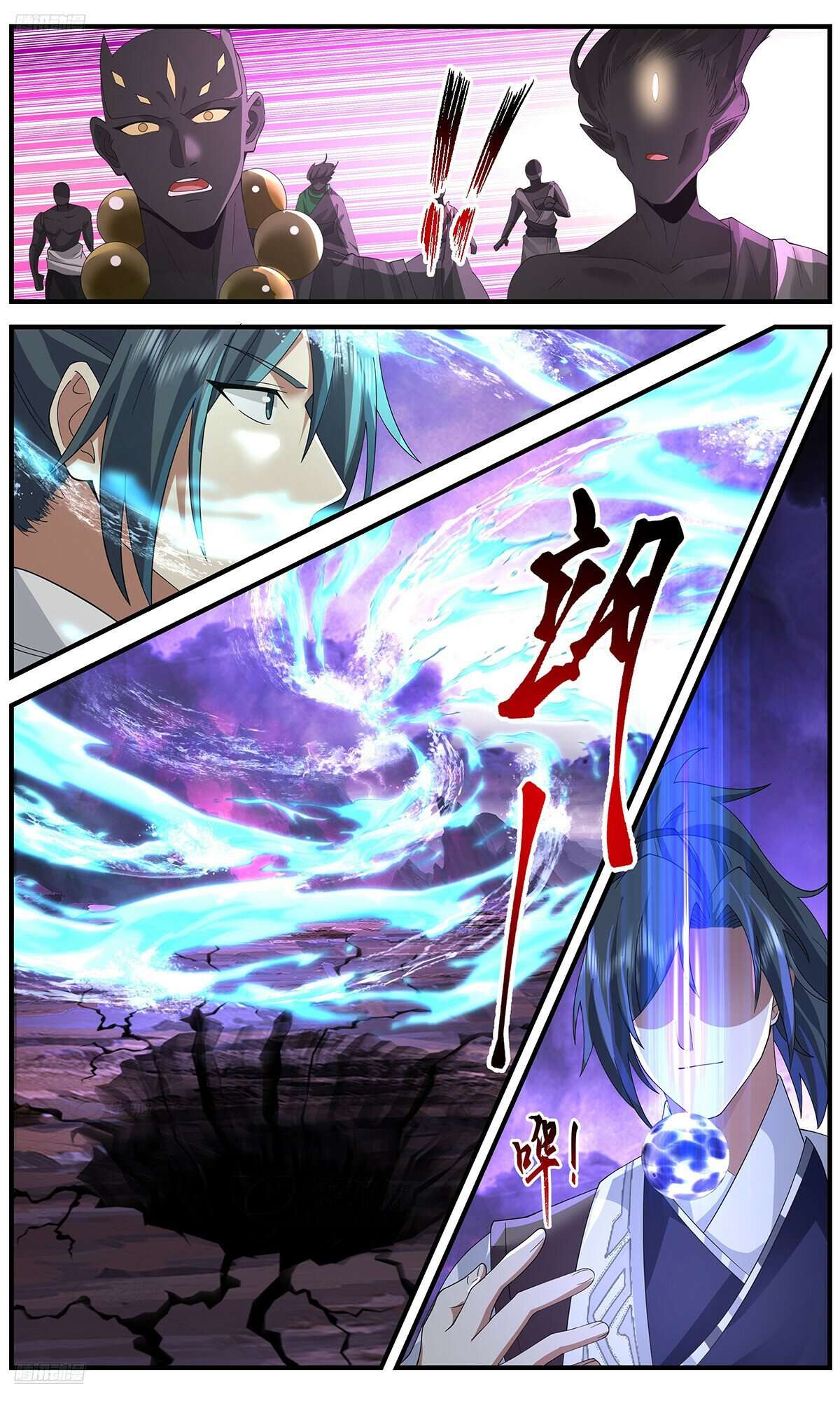 Page 4 of Chapter 3649