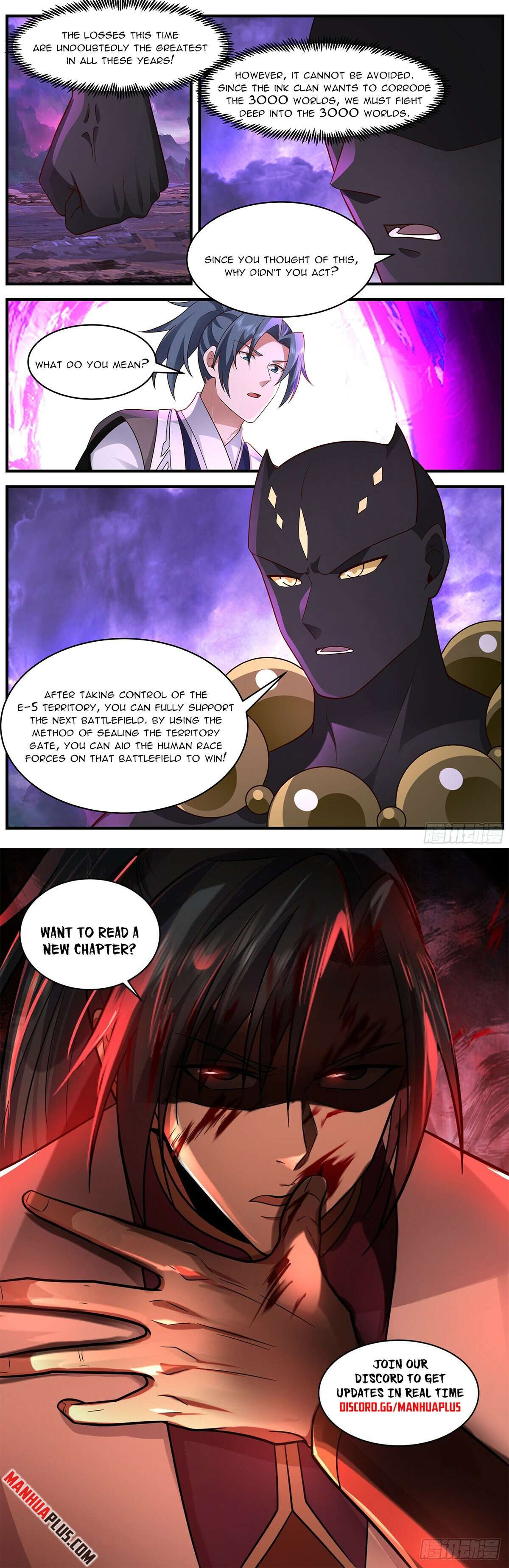 Page 12 of Chapter 3649