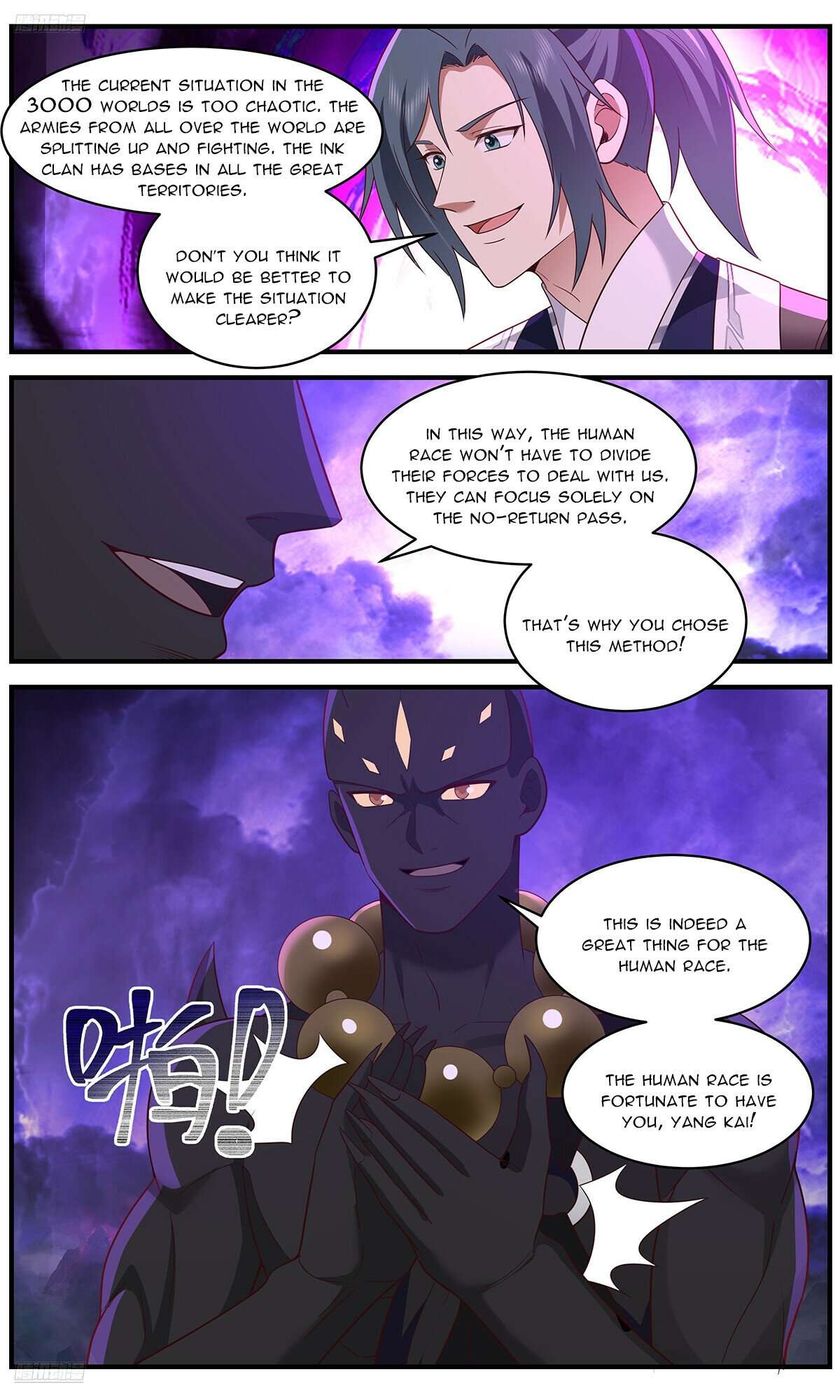 Page 2 of Chapter 3650