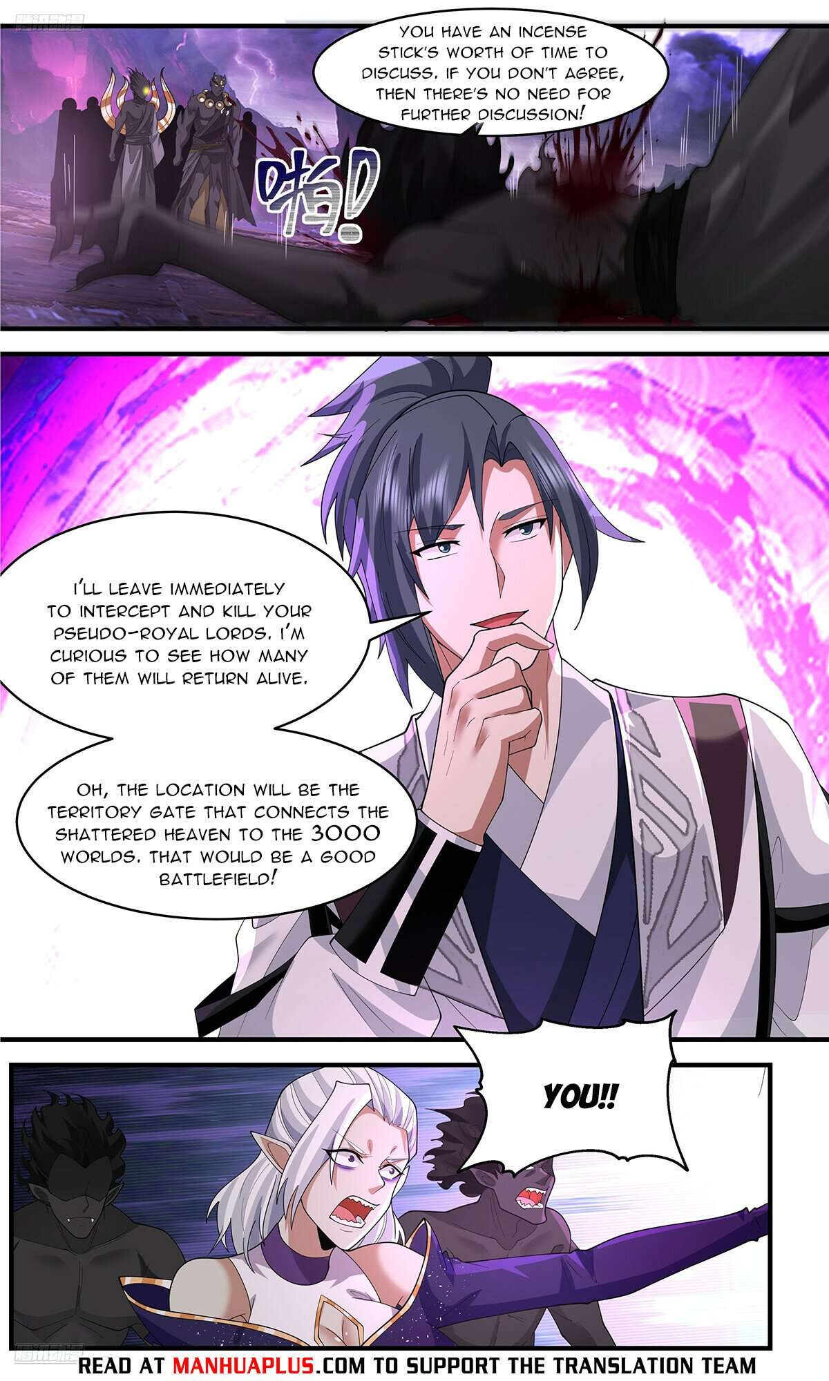 Page 8 of Chapter 3650