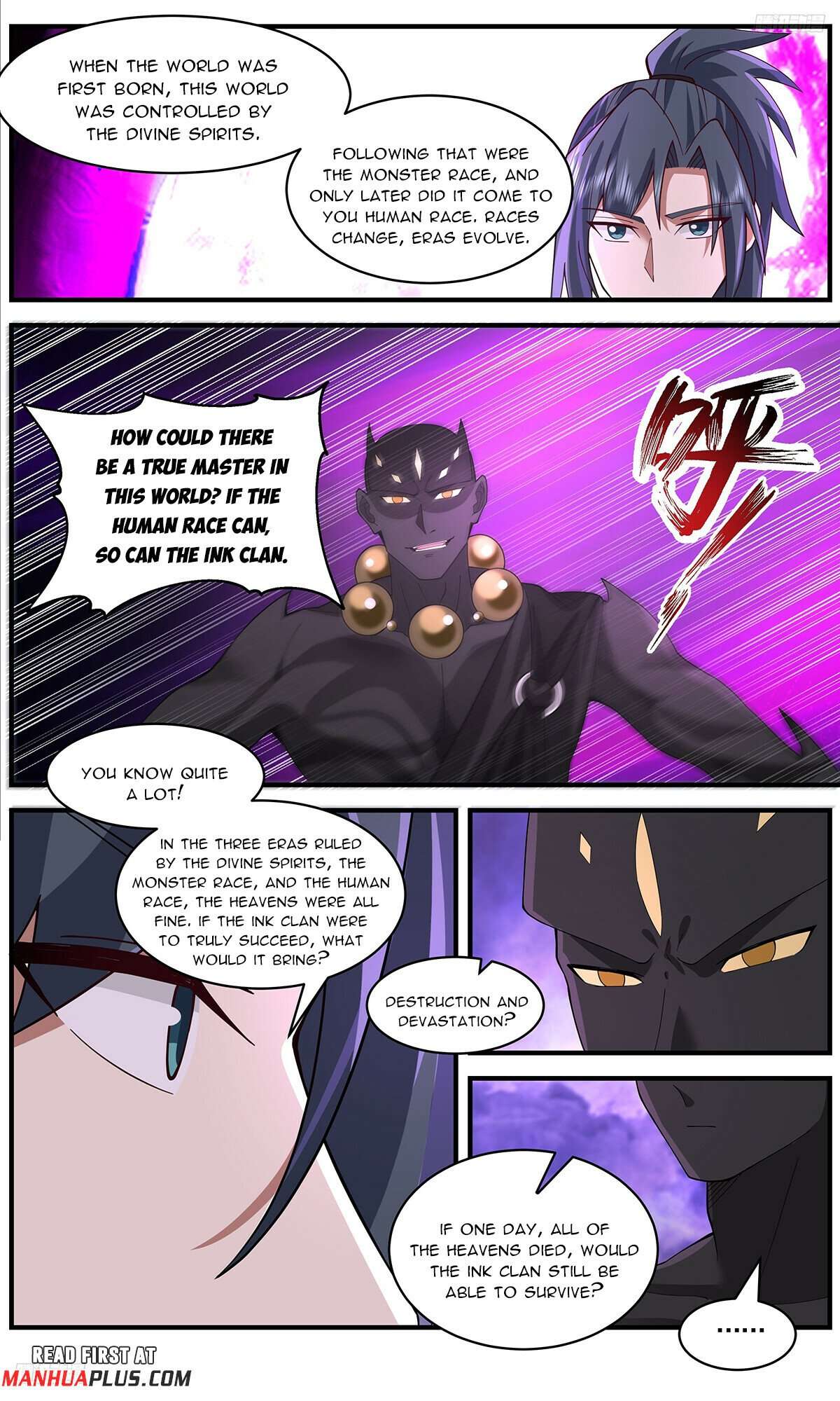 Page 5 of Chapter 3651