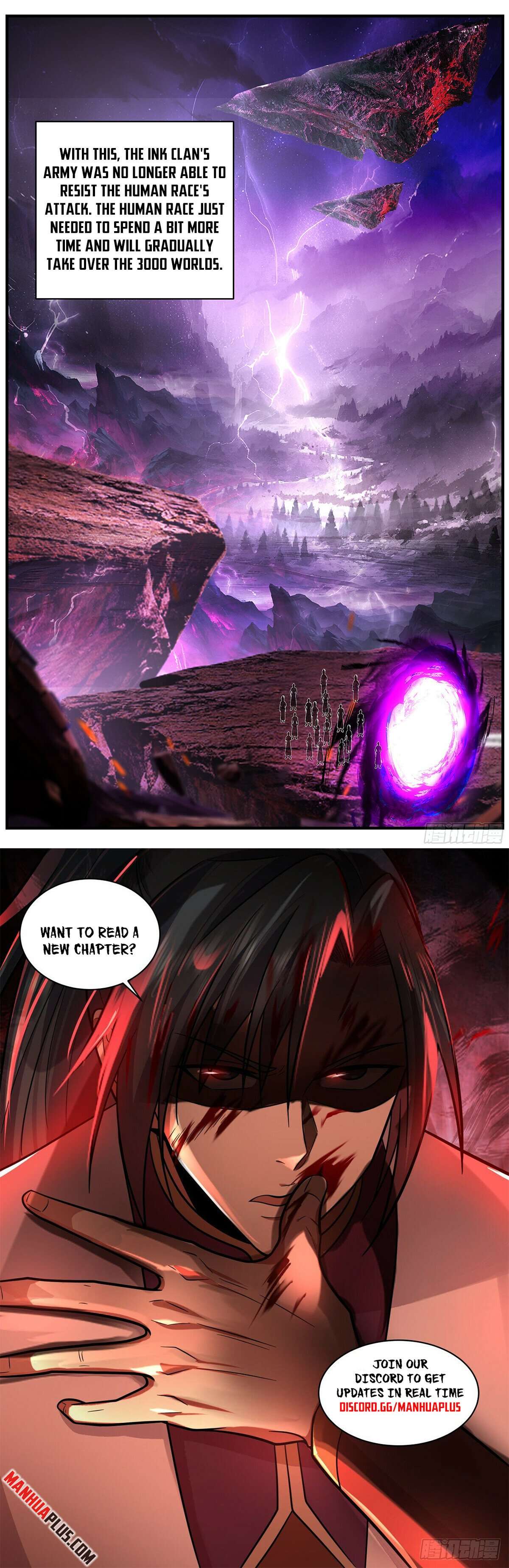 Page 12 of Chapter 3651