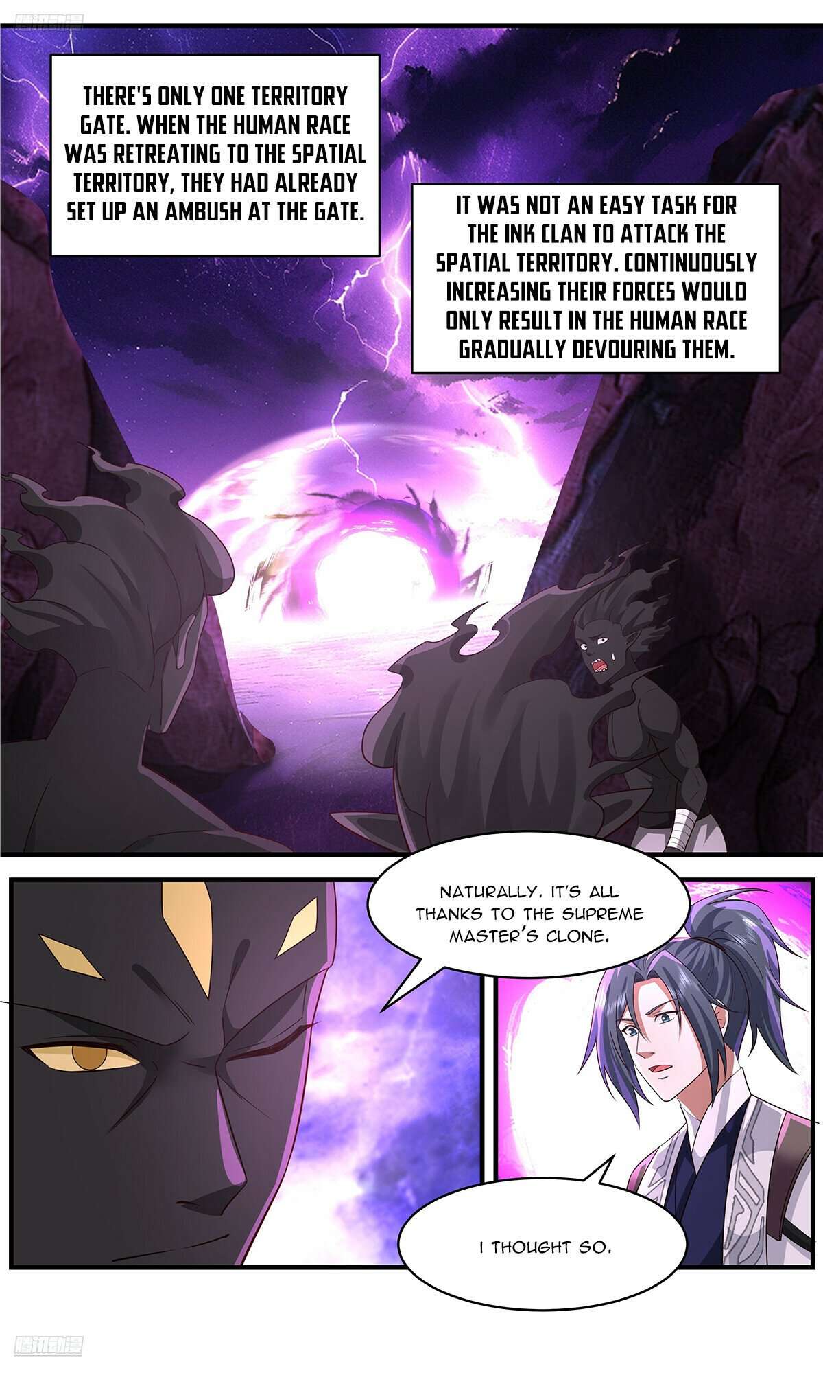 Page 2 of Chapter 3652
