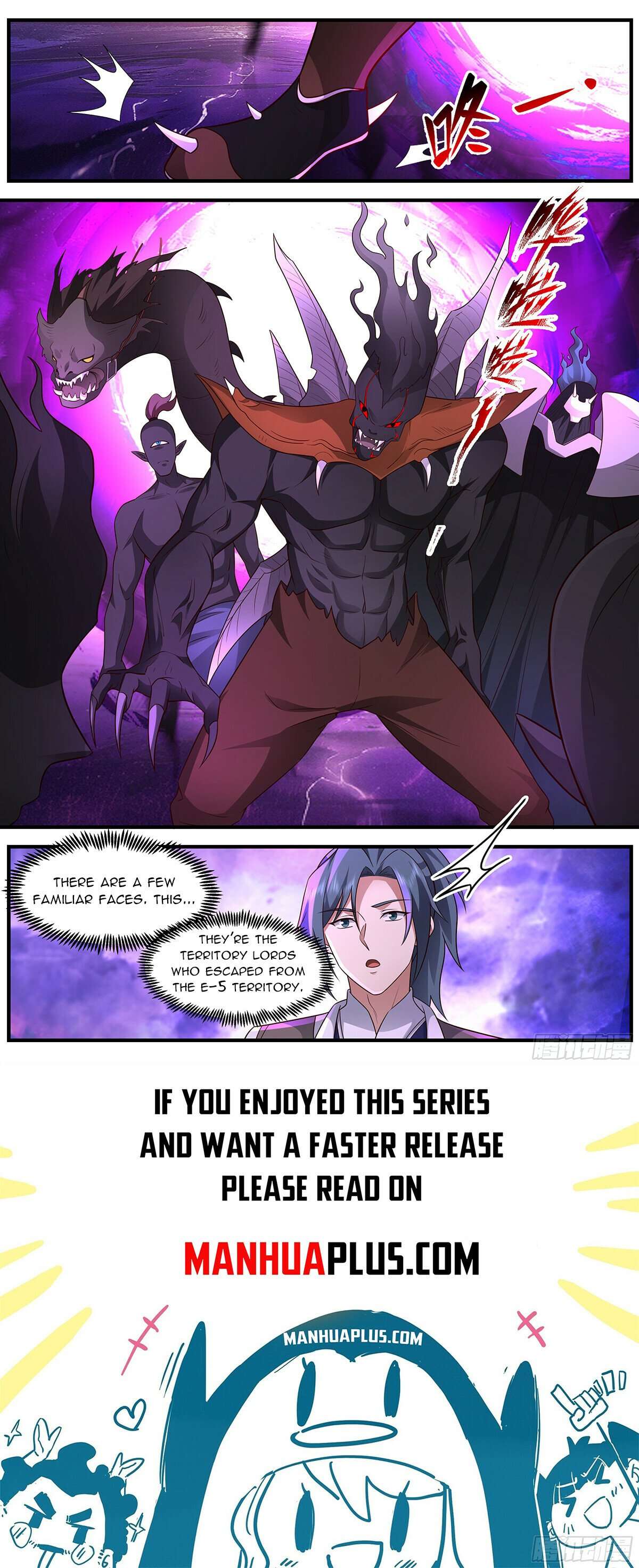Page 12 of Chapter 3652