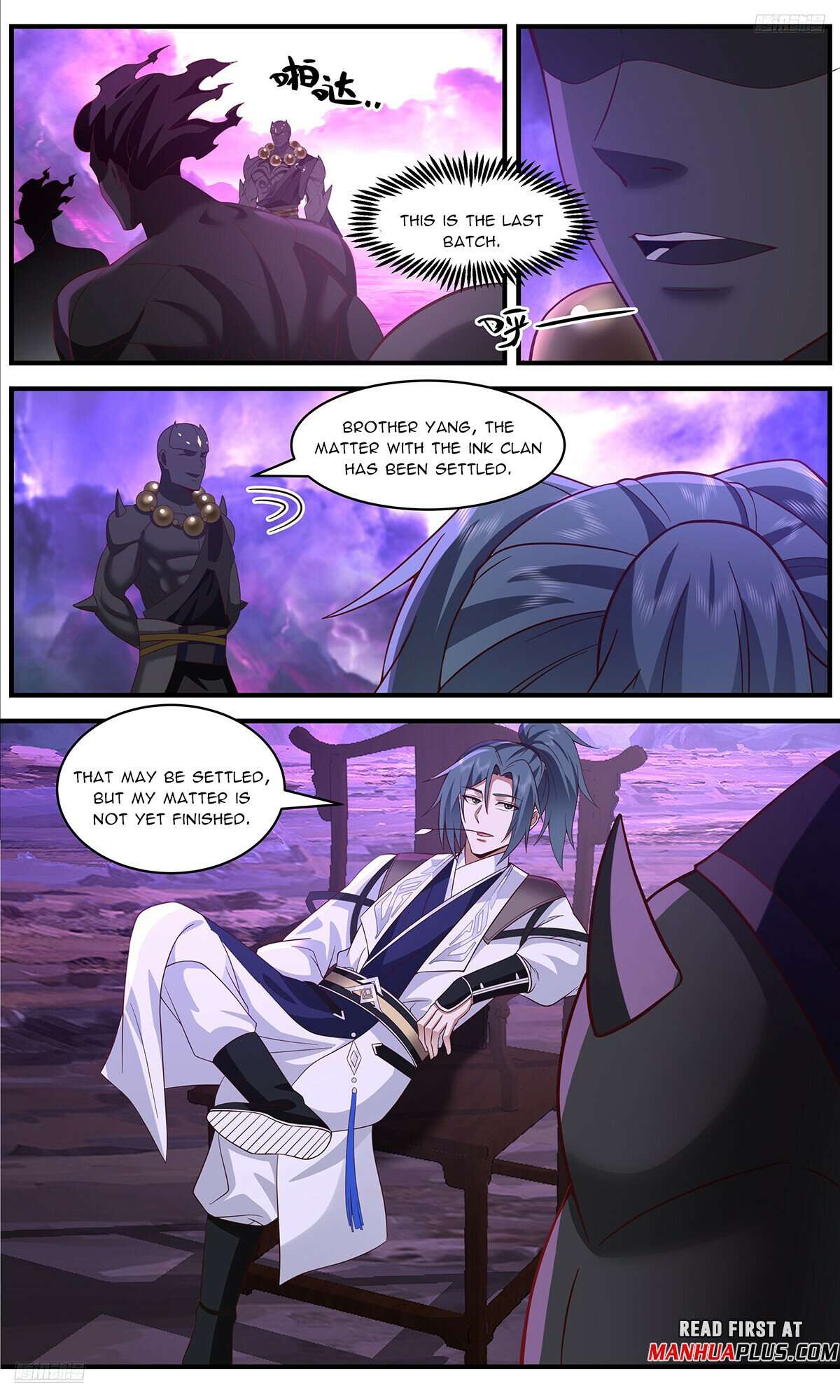 Page 5 of Chapter 3653